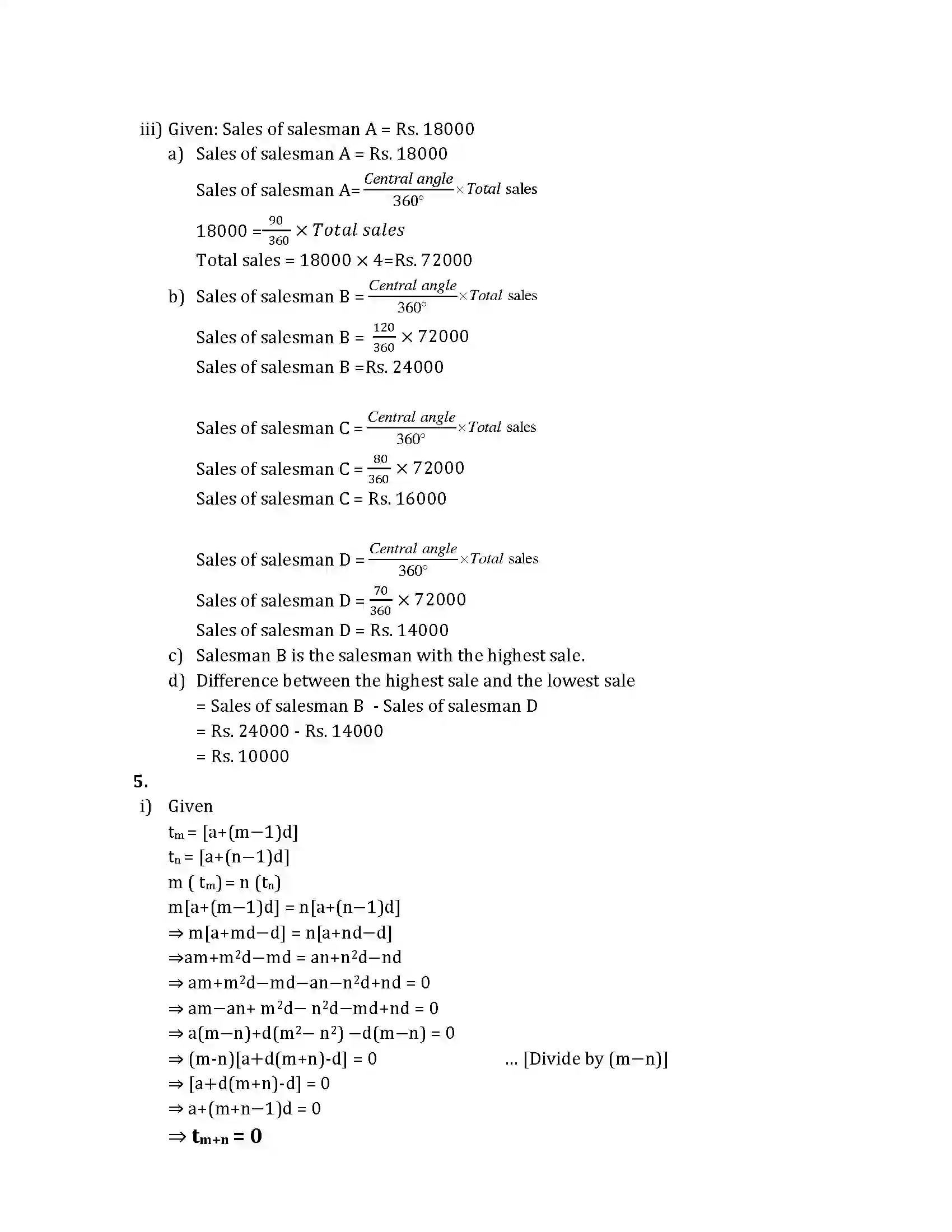 Maharashtra Board Class 10th 2014 Mathematics Algebra - 2014 Previous Year Paper 11