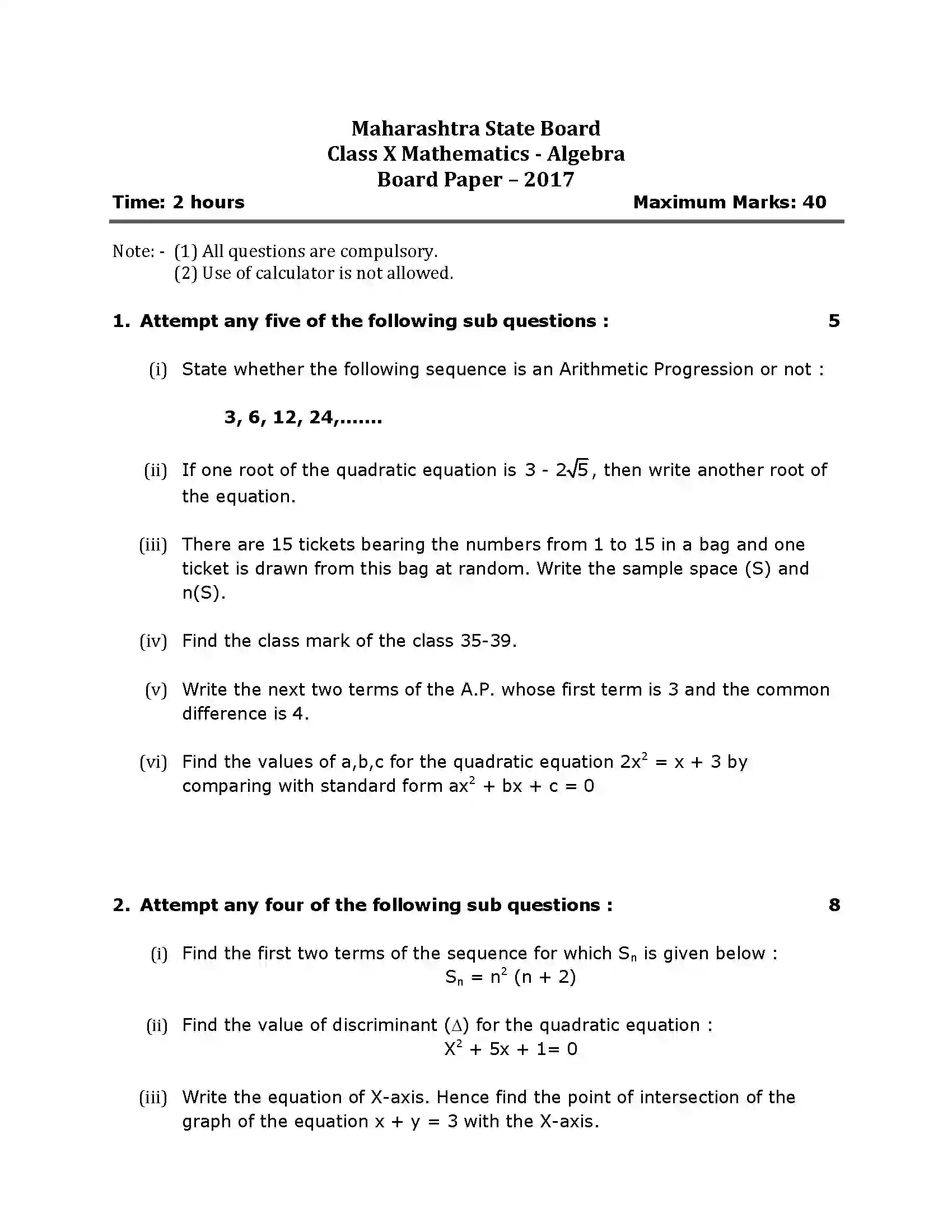 Maharashtra Board Class 10th 2017 Mathematics Algebra - 2017 Previous Year Paper 1