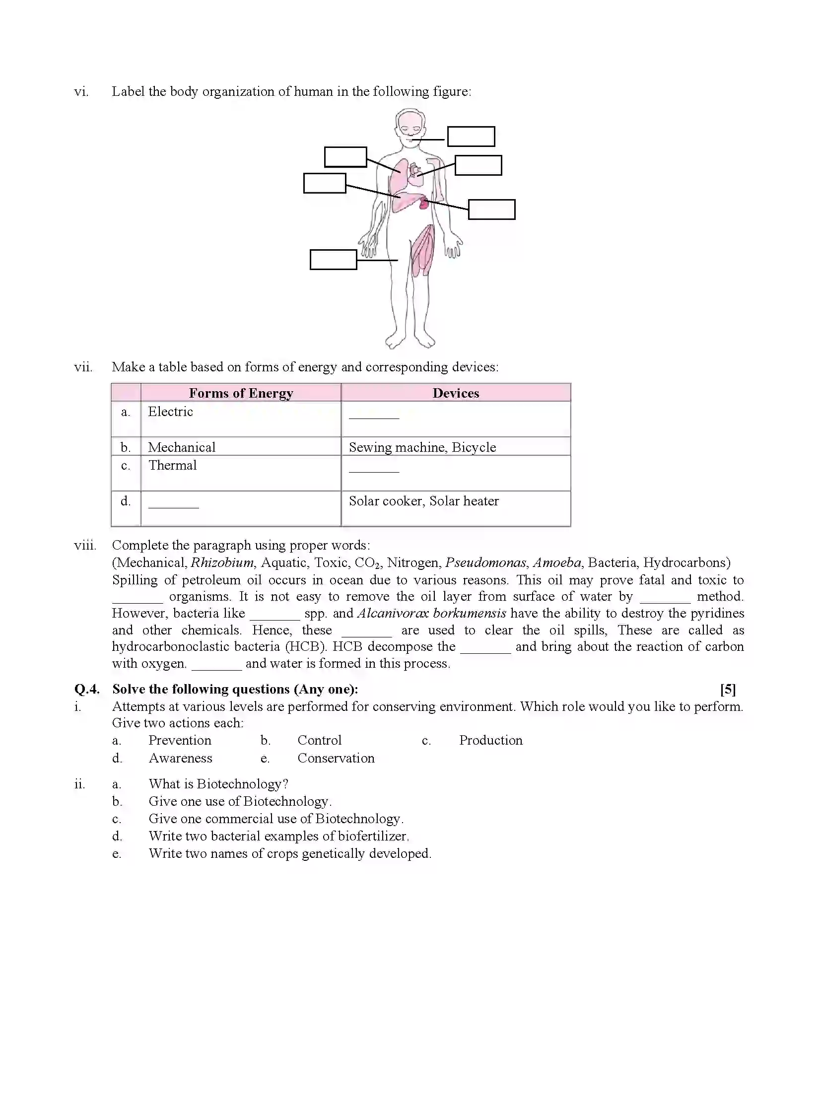 Maharashtra Board Class 10th 2020 Science - March 2020 - Paper-2 Previous Year Paper 3