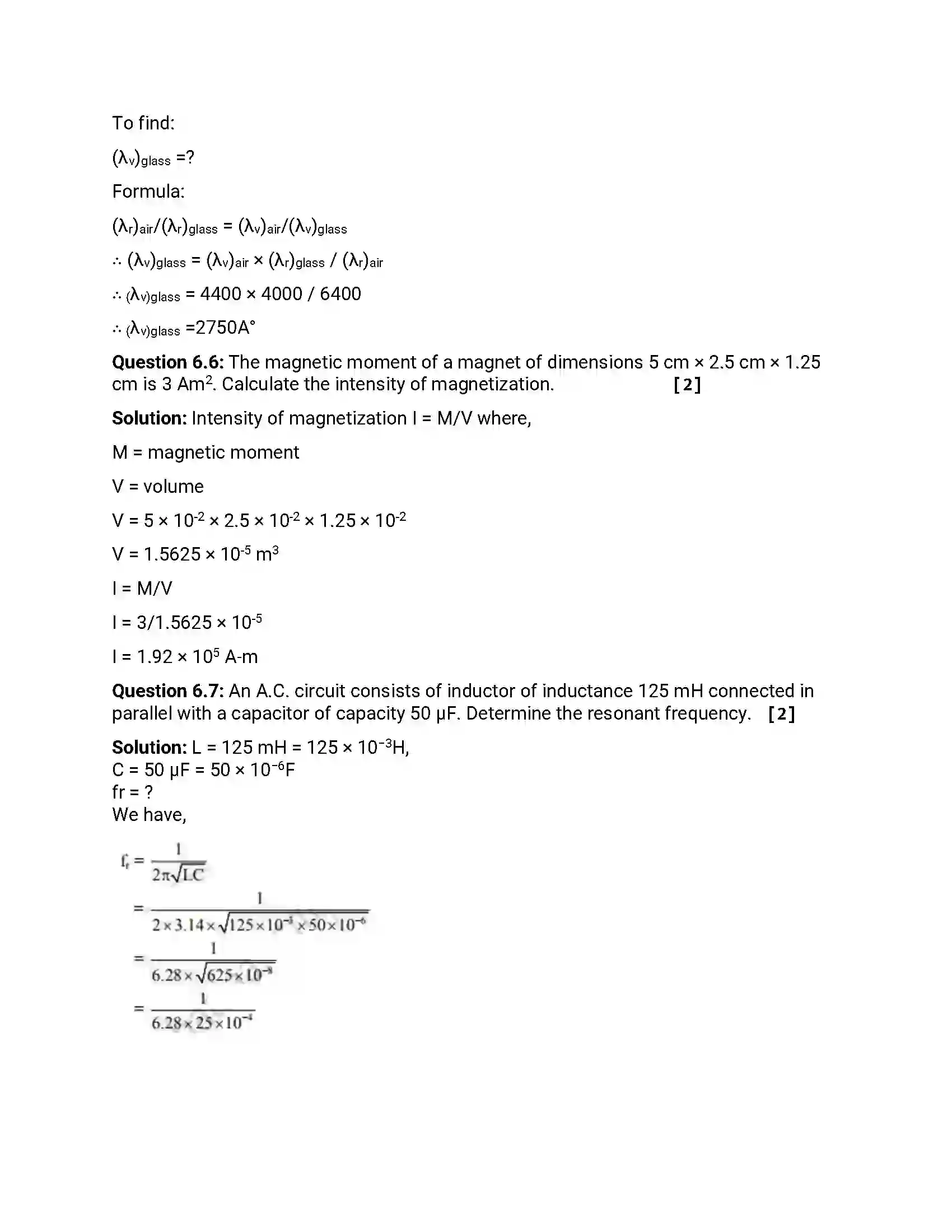 Maharashtra Board Class 12th 2013 Physics - Oct 2013 Previous Year Paper 26
