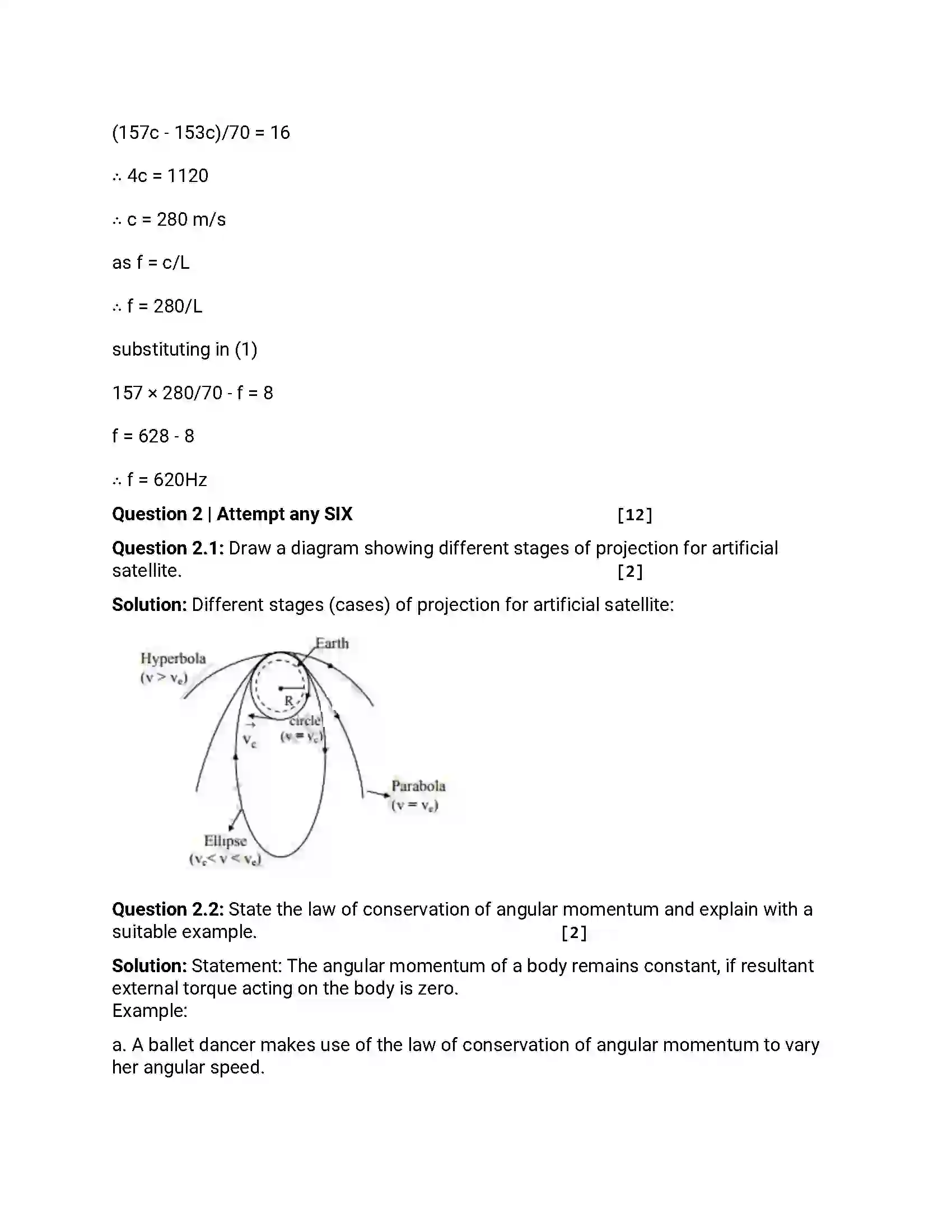 Maharashtra Board Class 12th 2013 Physics - Oct 2013 Previous Year Paper 6