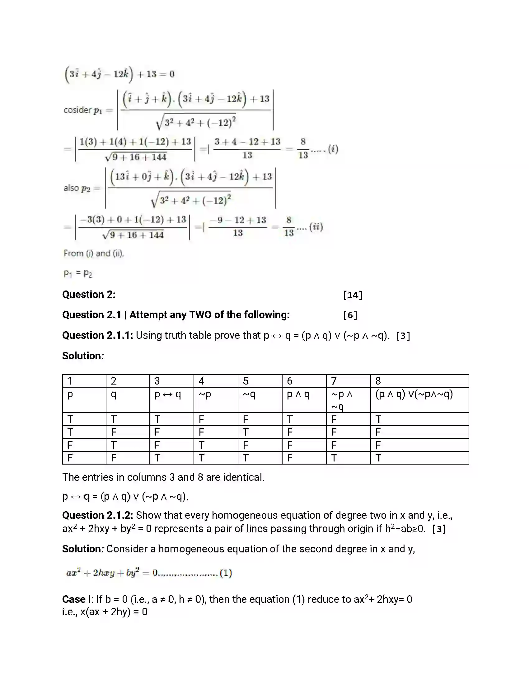 Maharashtra Board Class 12th 2014 Mathematics & Statistics - Oct 2014 Previous Year Paper 5