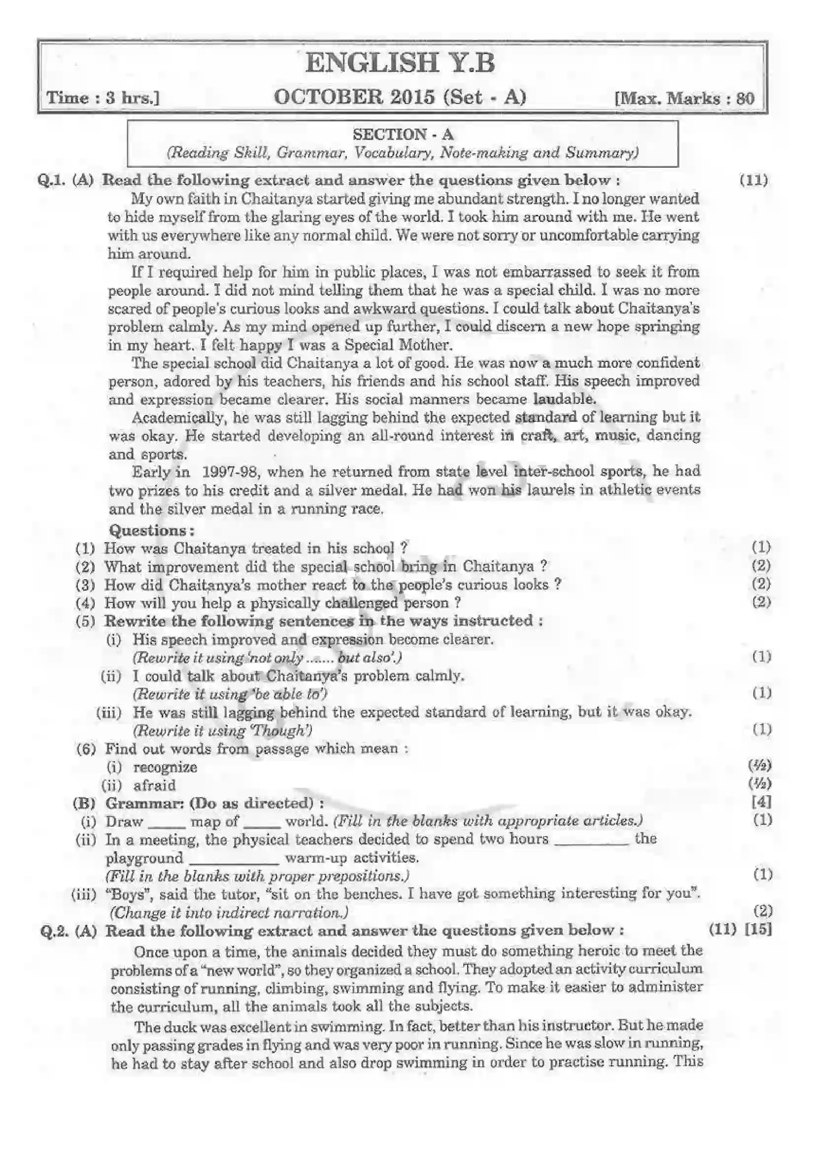 Maharashtra Board Class 12th 2014 English - Oct 2014 - Set-A Previous Year Paper 1