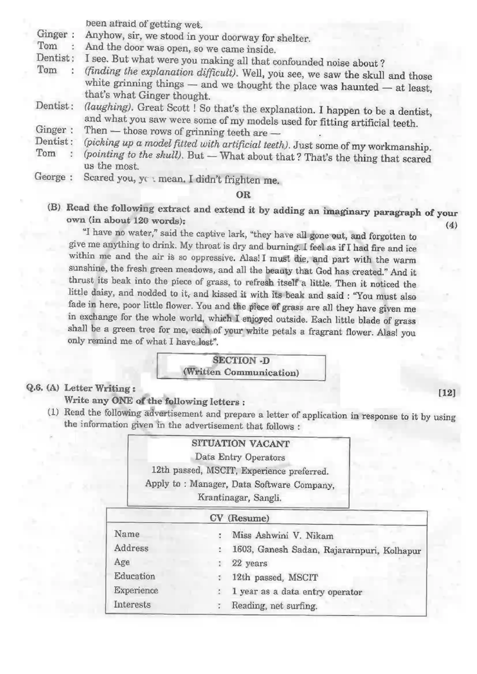 Maharashtra Board Class 12th 2014 English - Oct 2014 - Set-A Previous Year Paper 5
