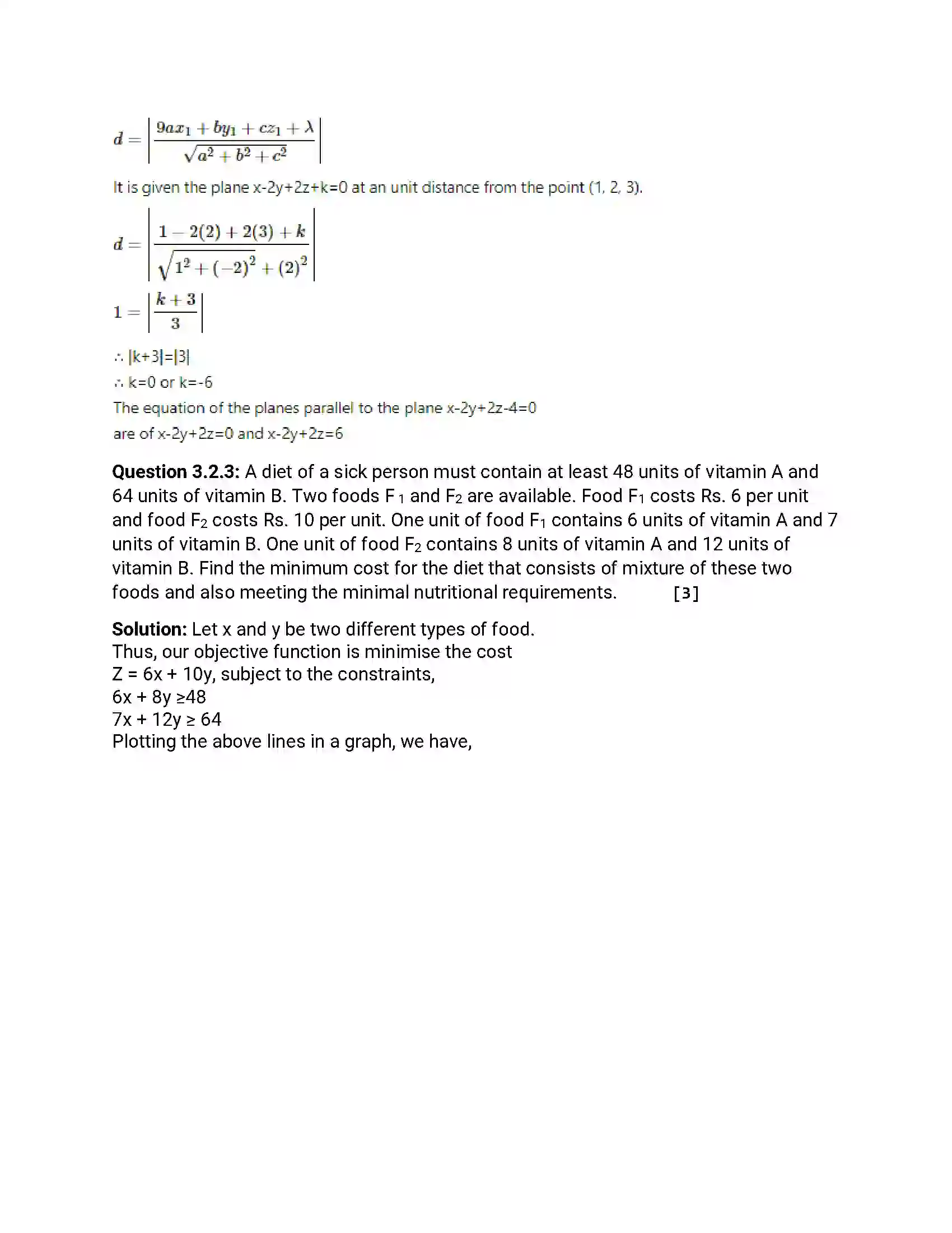 Maharashtra Board Class 12th 2015 Mathematics & Statistics - March 2015 Previous Year Paper 15