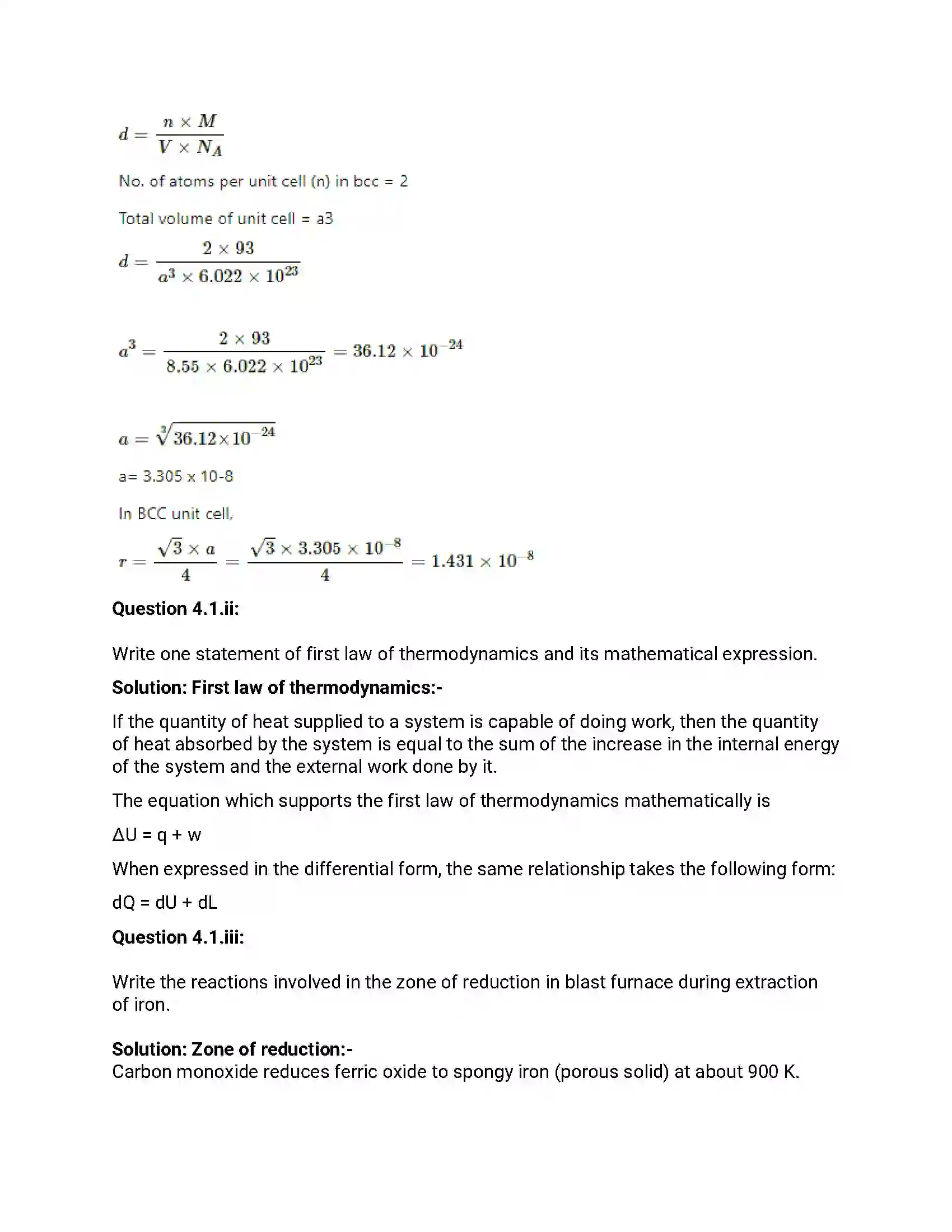 Maharashtra Board Class 12th 2015 Chemistry - March 2015 Previous Year Paper 10