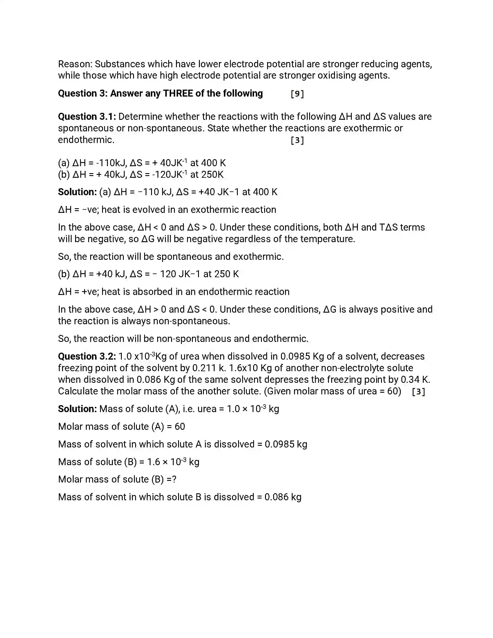 Maharashtra Board Class 12th 2015 Chemistry - March 2015 Previous Year Paper 7