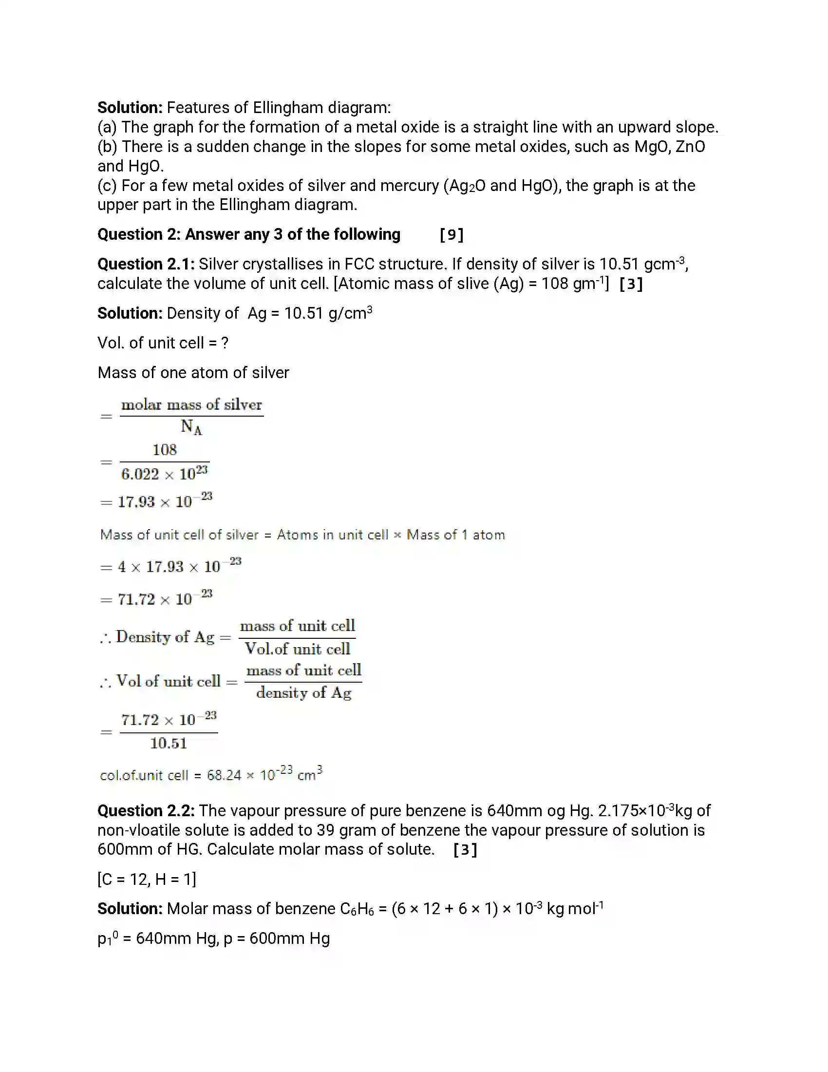 Maharashtra Board Class 12th 2016 Chemistry - March 2016 Previous Year Paper 6