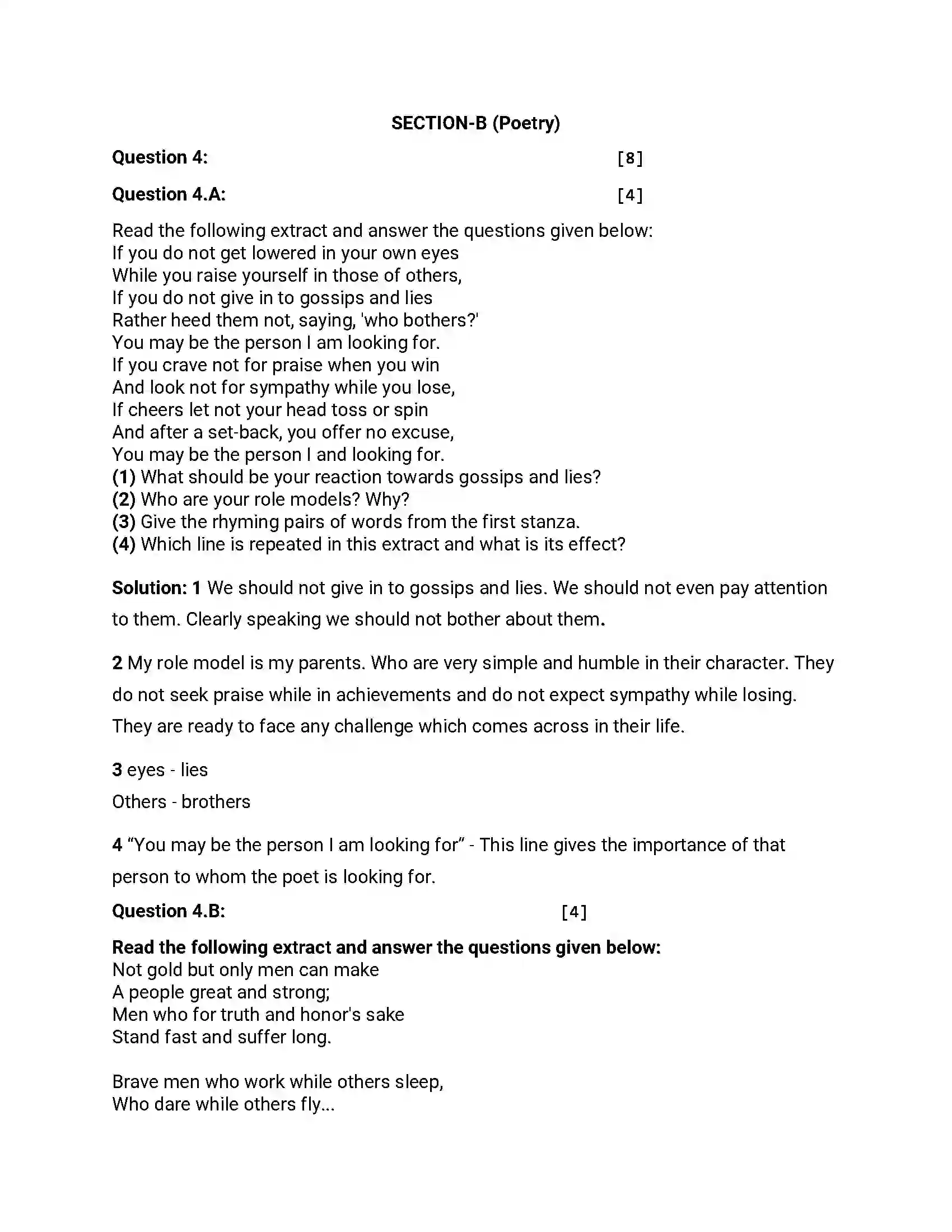 Maharashtra Board Class 12th 2016 English - March 2016 - Set-B Previous Year Paper 8