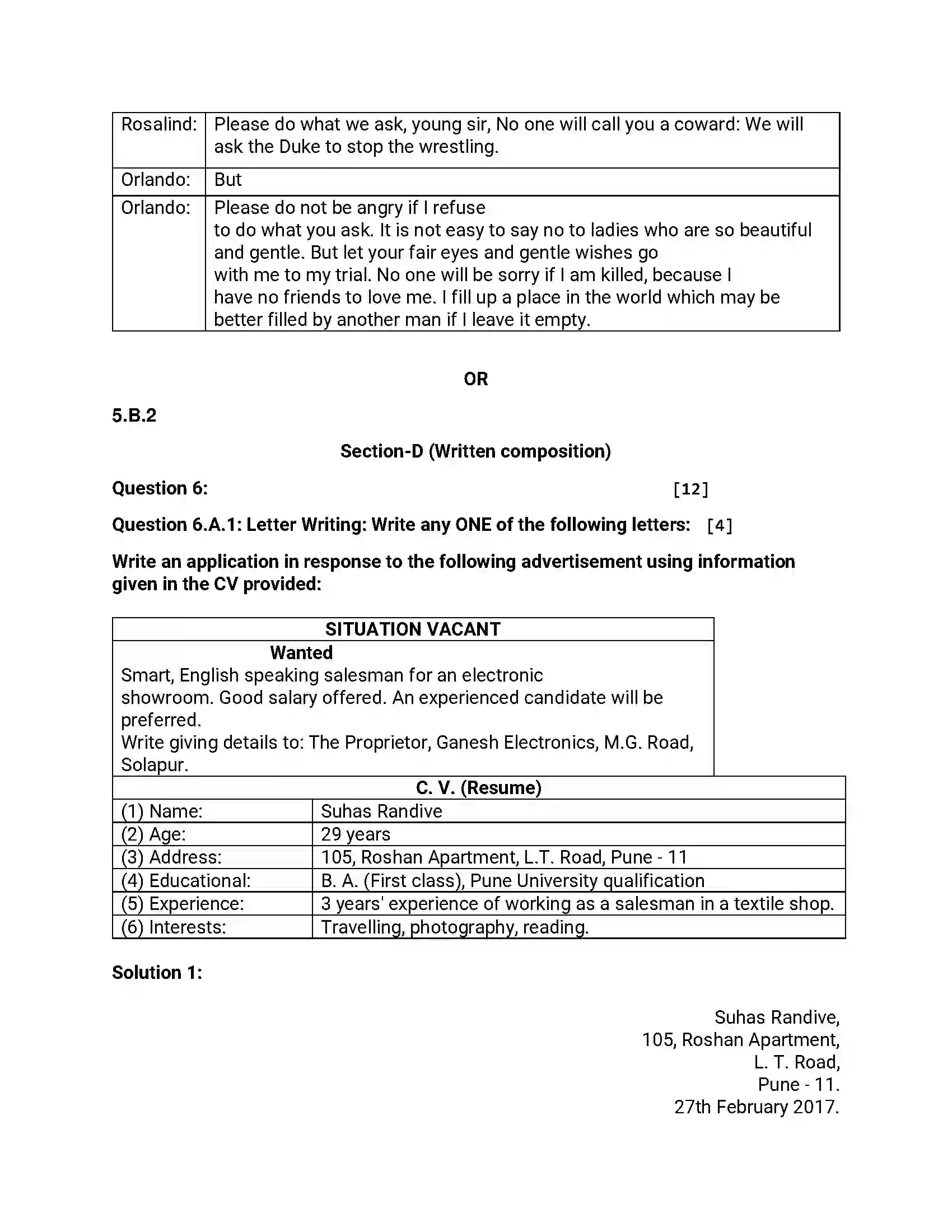 Maharashtra Board Class 12th 2016 English - March 2016 - Set-D Previous Year Paper 11