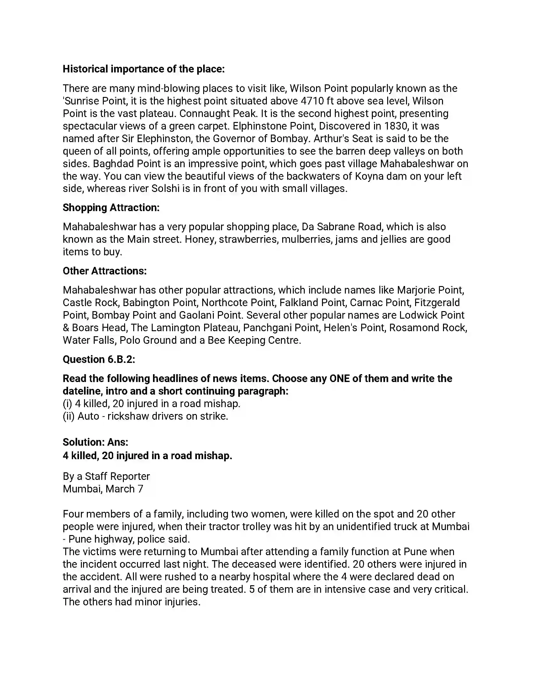 Maharashtra Board Class 12th 2016 English - March 2016 - Set-D Previous Year Paper 15