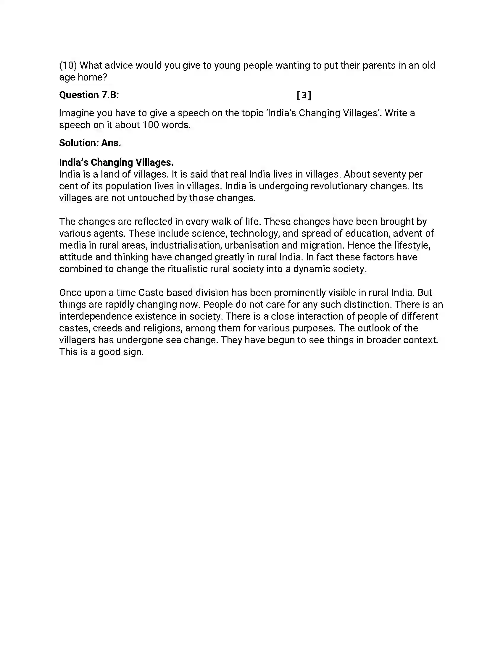 Maharashtra Board Class 12th 2016 English - March 2016 - Set-D Previous Year Paper 18