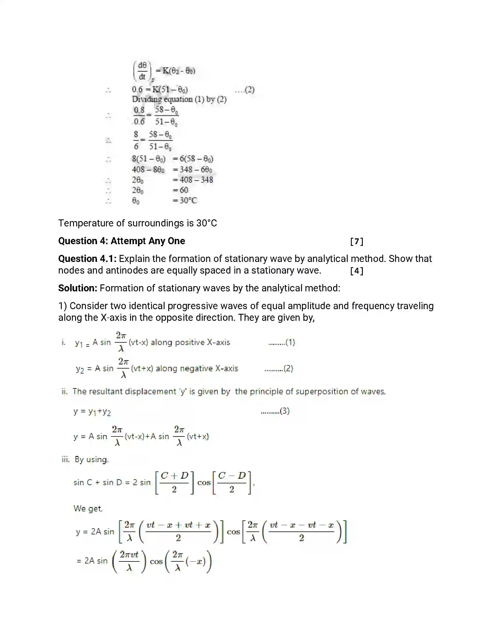 Maharashtra Board Class 12th 2016 Physics - Jul 2016 Previous Year Paper 15