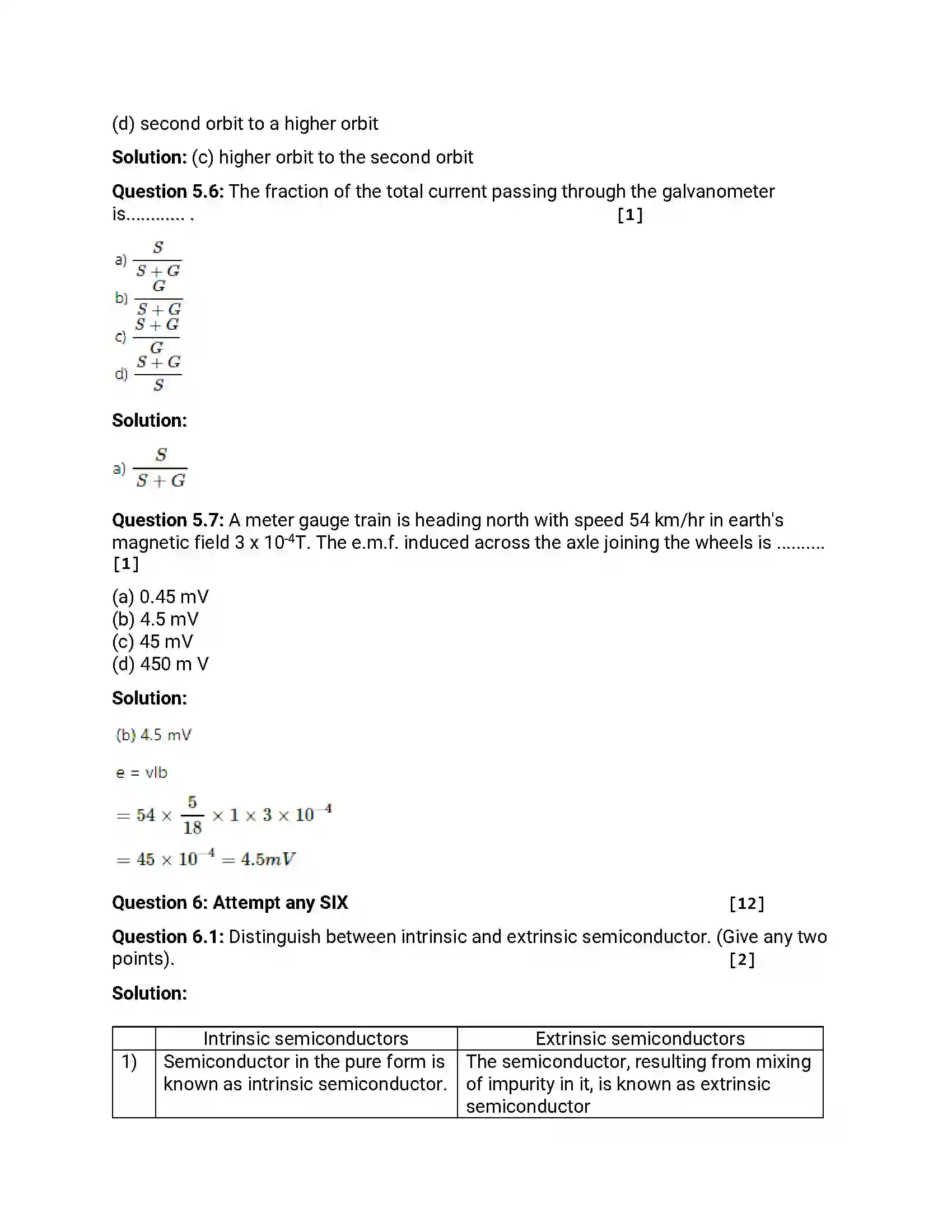 Maharashtra Board Class 12th 2016 Physics - Jul 2016 Previous Year Paper 22