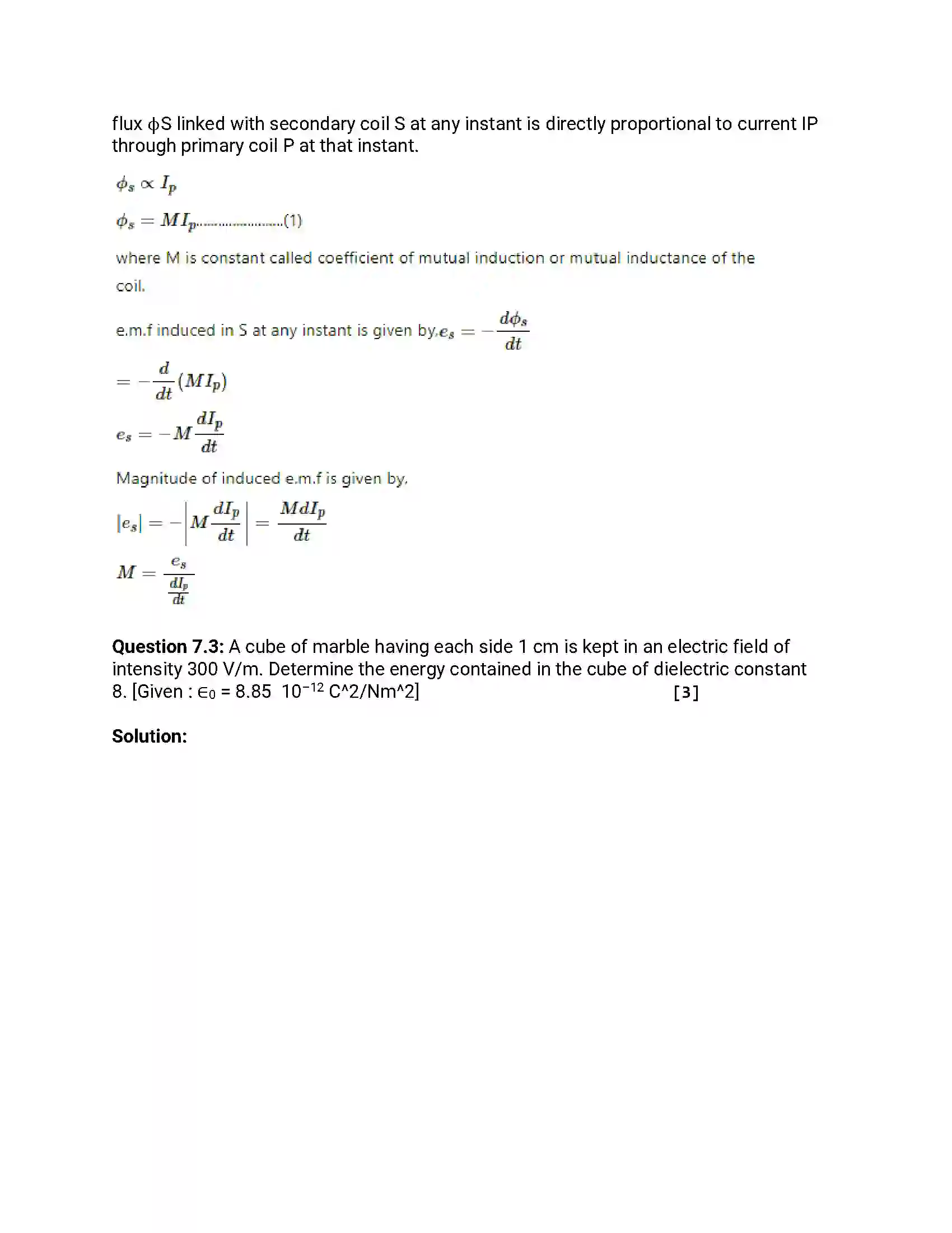 Maharashtra Board Class 12th 2017 Physics - March 2017 Previous Year Paper 25