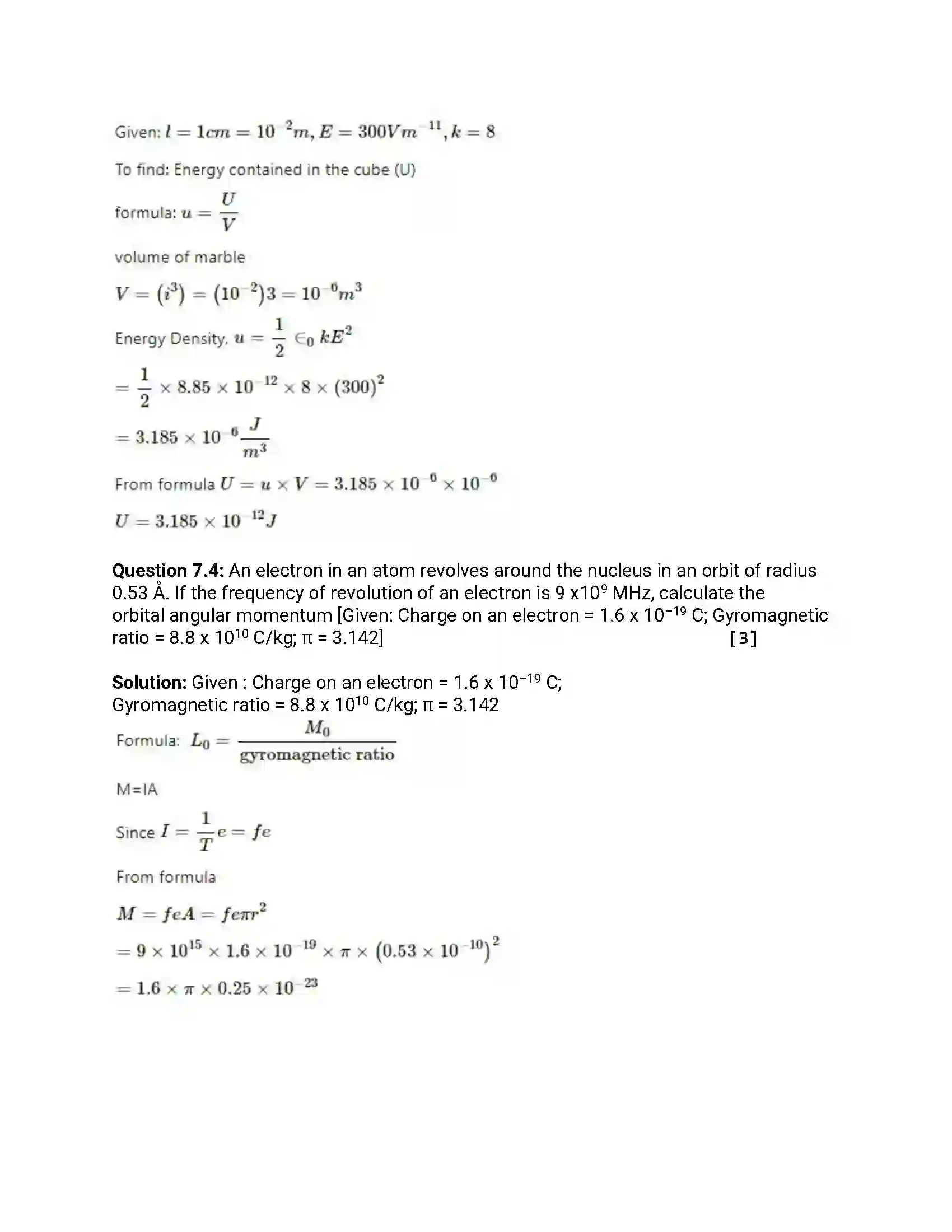 Maharashtra Board Class 12th 2017 Physics - March 2017 Previous Year Paper 26