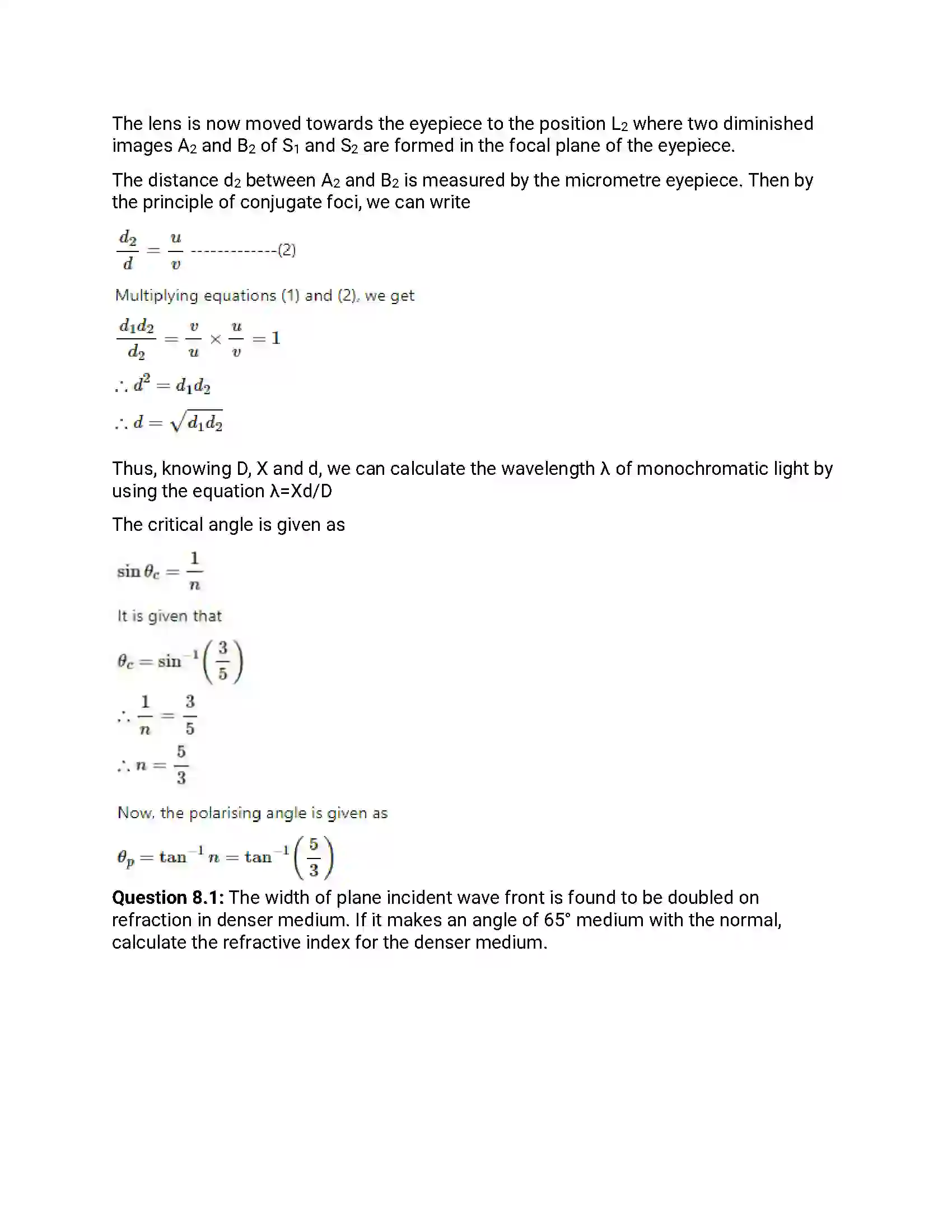 Maharashtra Board Class 12th 2017 Physics - March 2017 Previous Year Paper 29