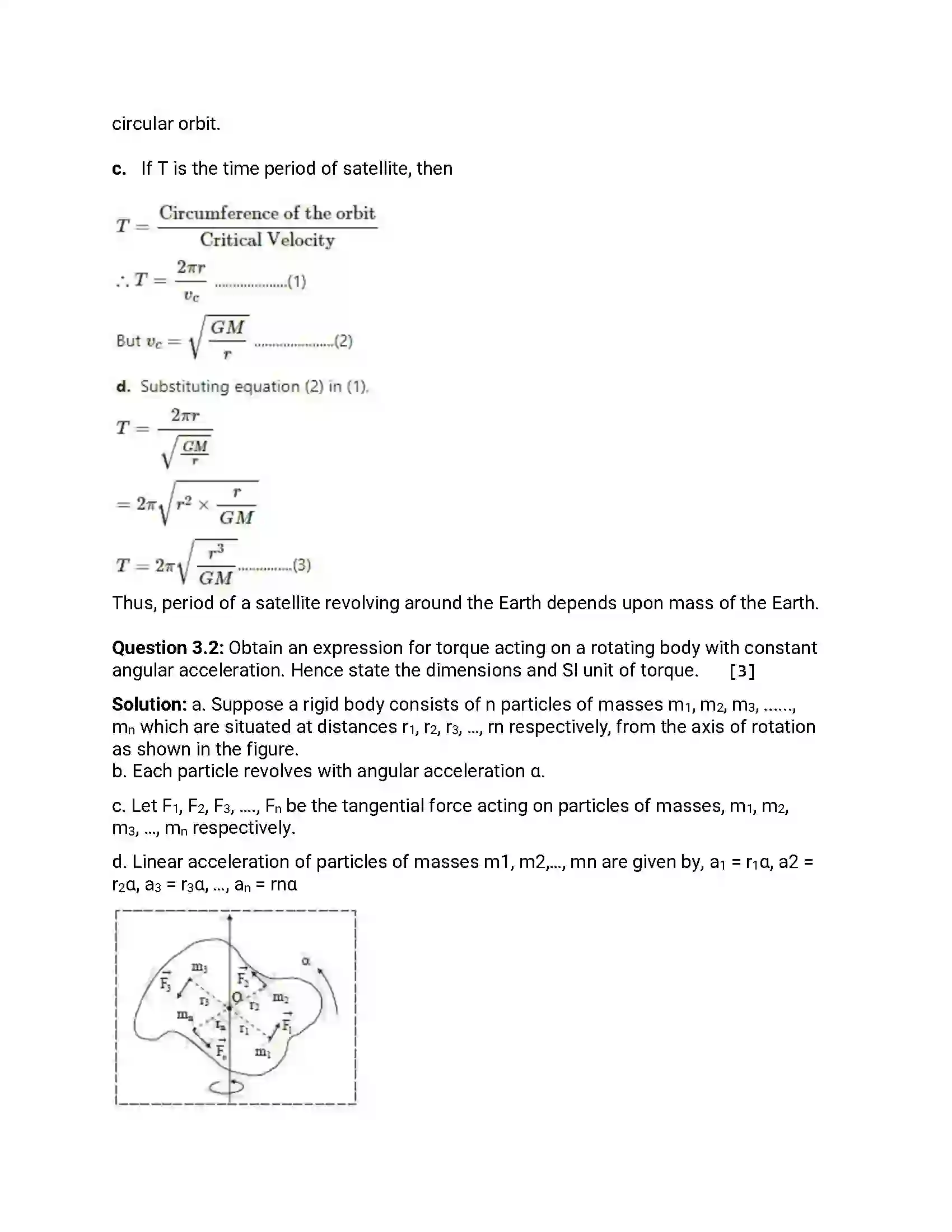 Maharashtra Board Class 12th 2017 Physics - March 2017 Previous Year Paper 8