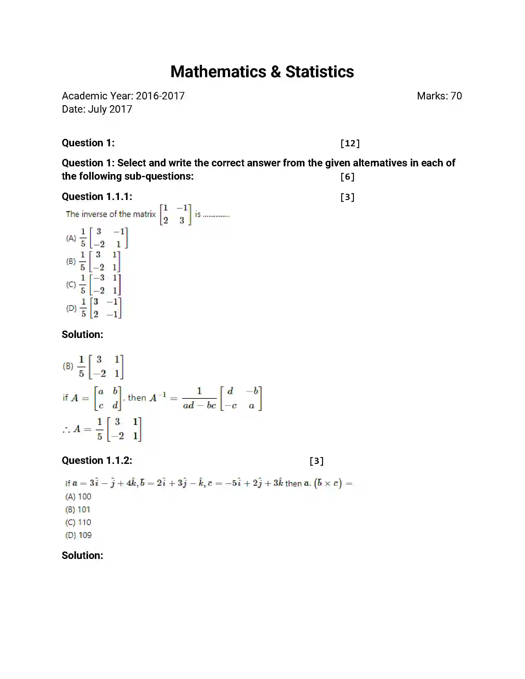 Maharashtra Board Class 12th 2017 Mathematics & Statistics - Jul 2017 Previous Year Paper 1