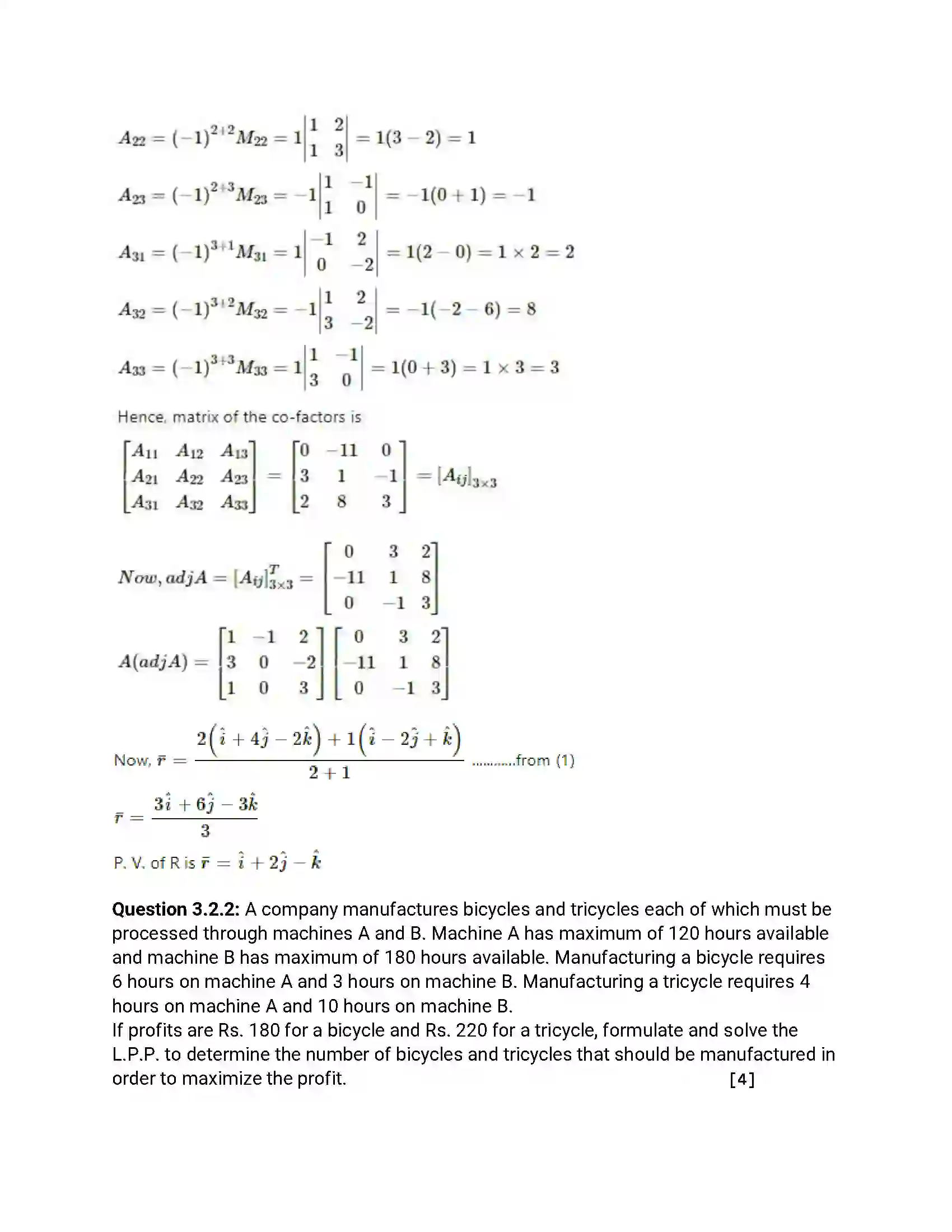 Maharashtra Board Class 12th 2017 Mathematics & Statistics - Jul 2017 Previous Year Paper 13