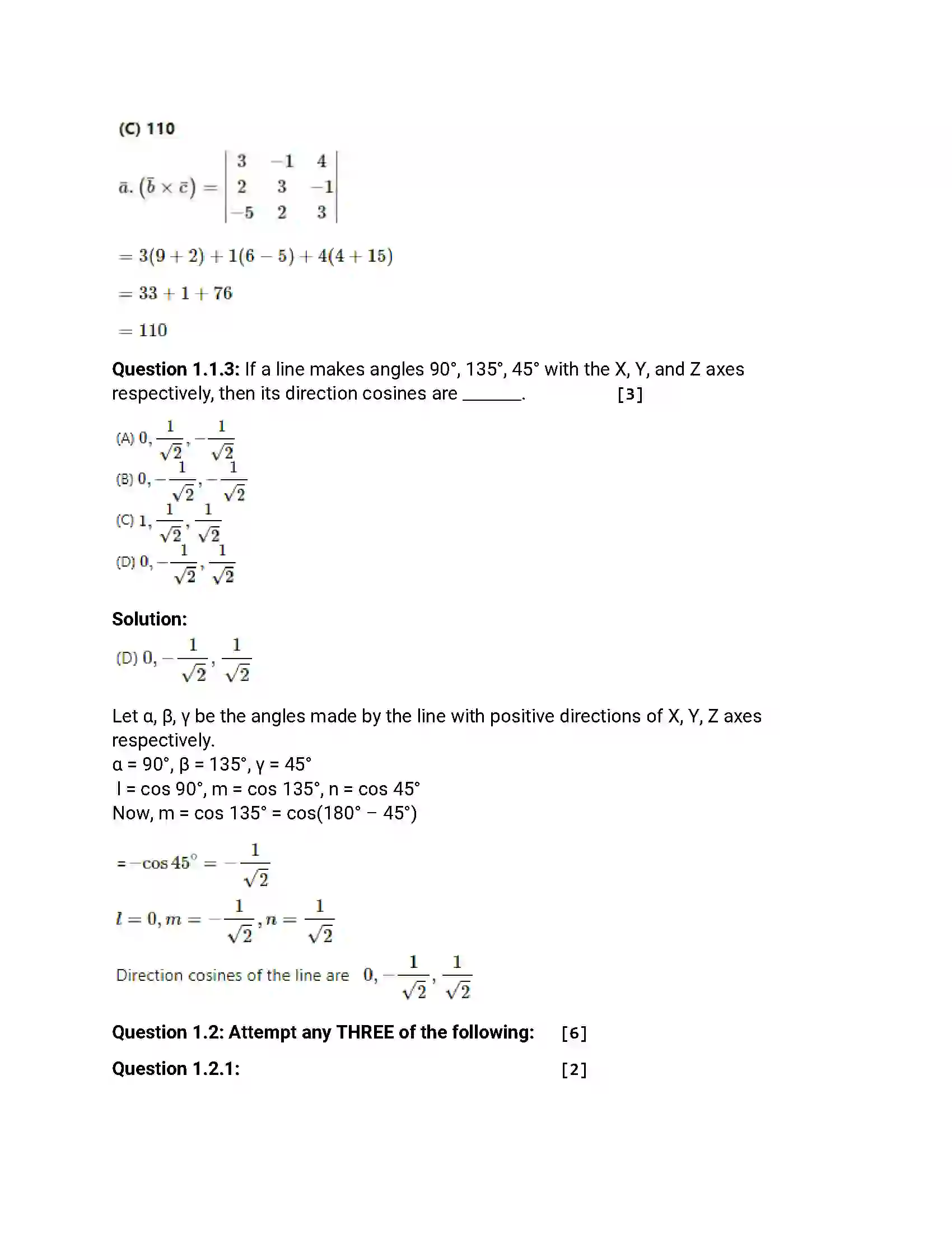 Maharashtra Board Class 12th 2017 Mathematics & Statistics - Jul 2017 Previous Year Paper 2