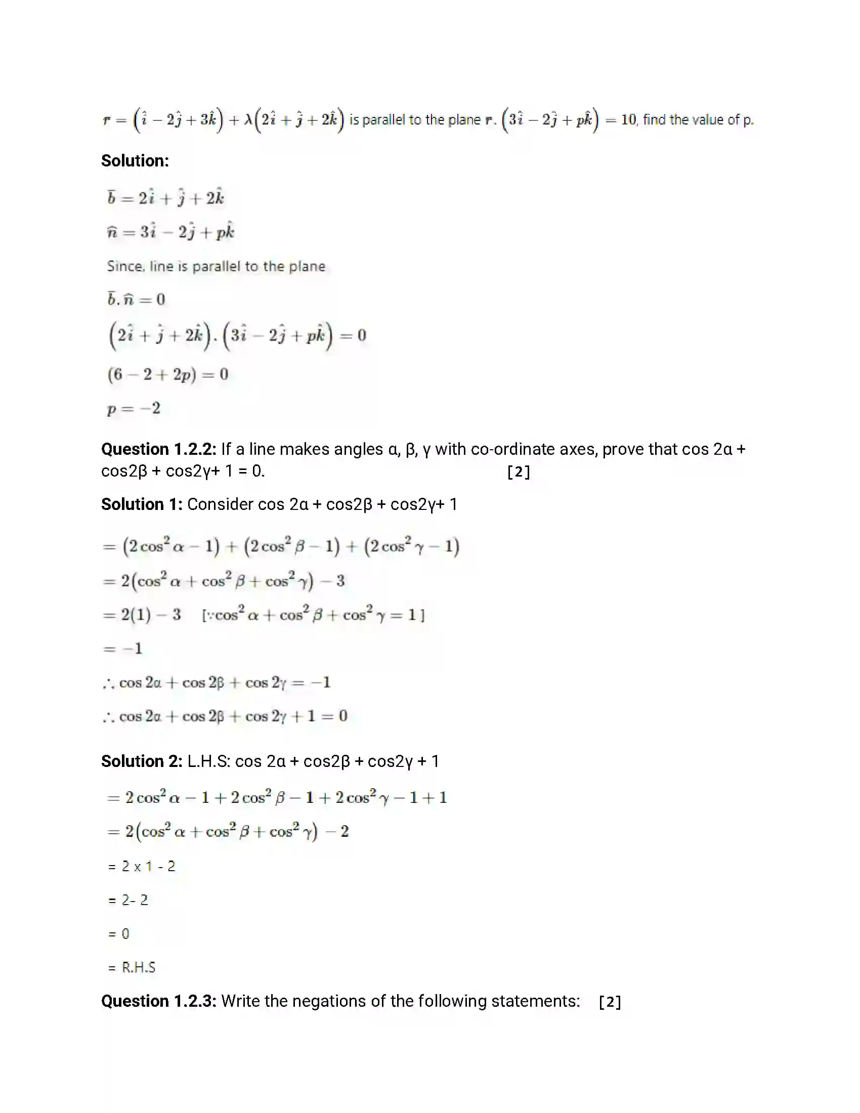 Maharashtra Board Class 12th 2017 Mathematics & Statistics - Jul 2017 Previous Year Paper 3