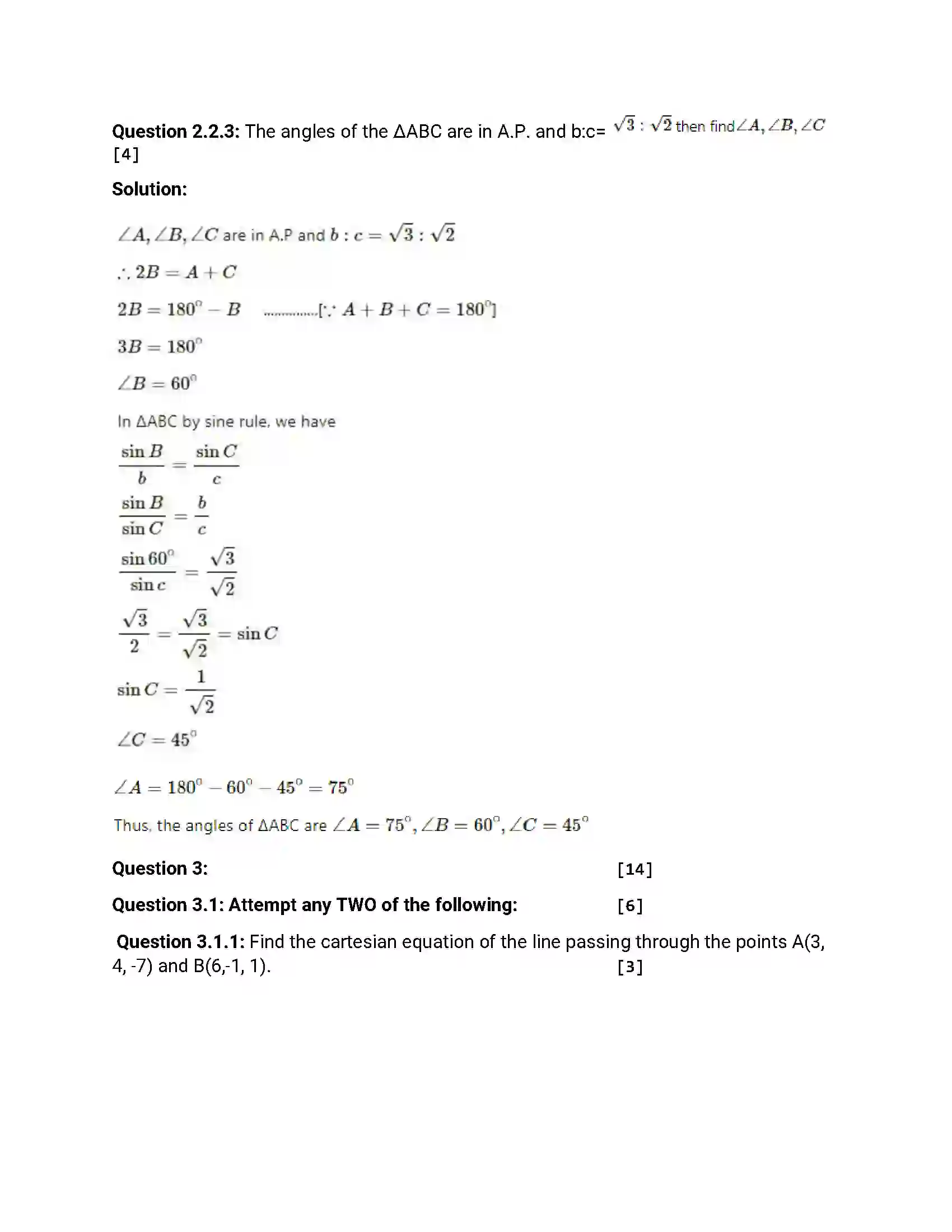 Maharashtra Board Class 12th 2017 Mathematics & Statistics - Jul 2017 Previous Year Paper 9