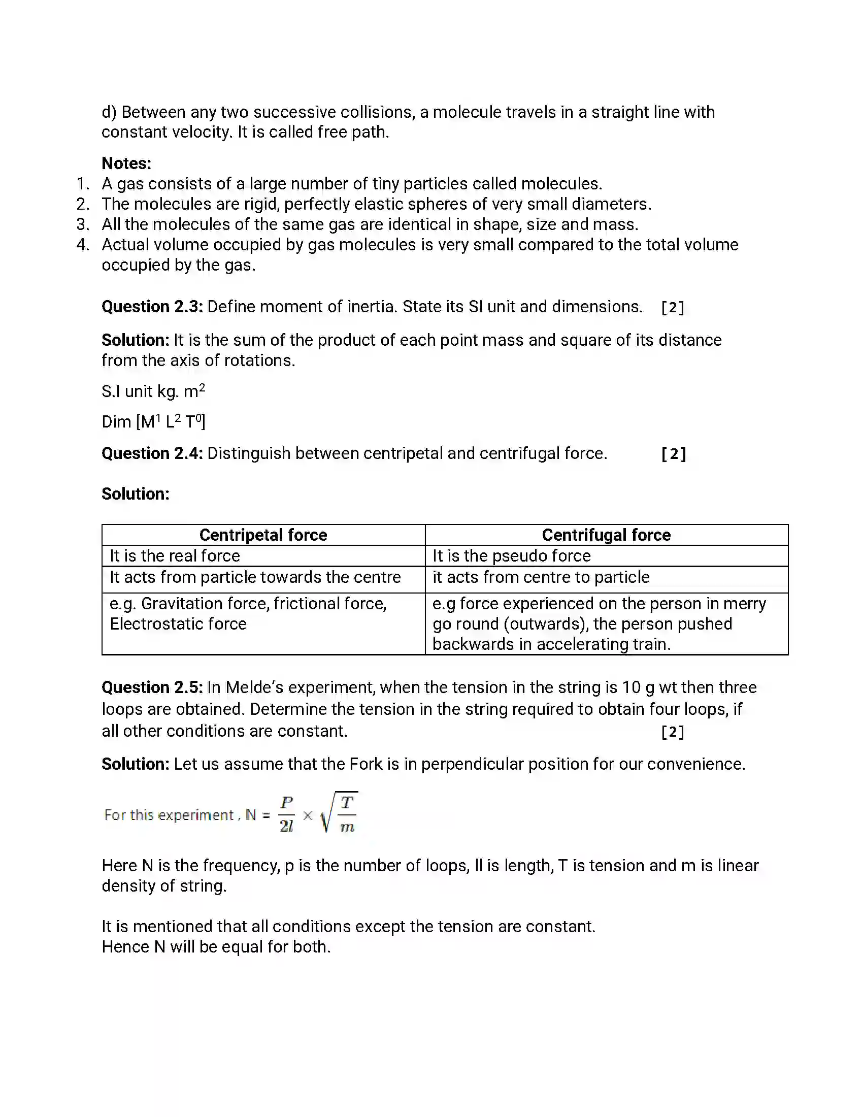 Maharashtra Board Class 12th 2018 Physics March - 2018 Previous Year Paper 4