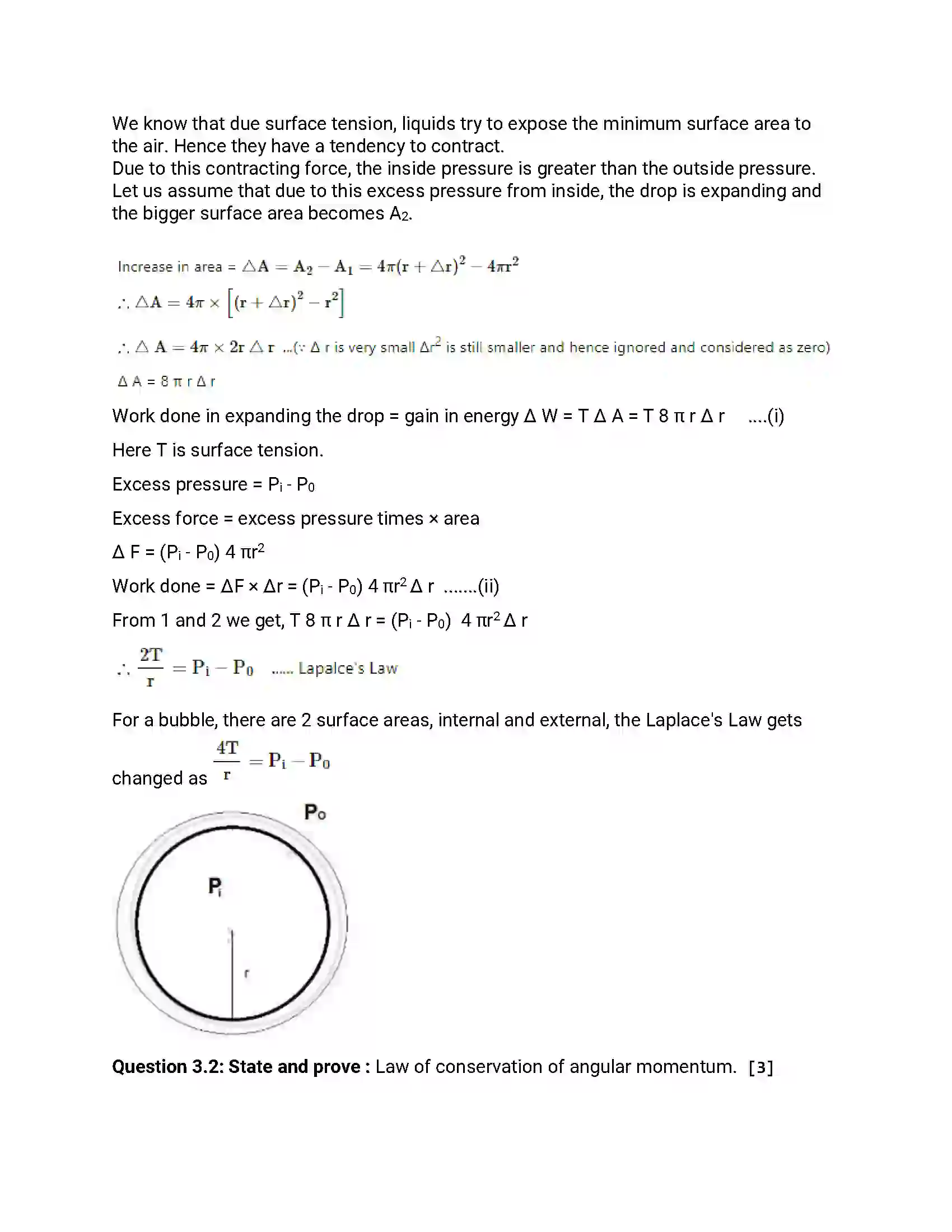 Maharashtra Board Class 12th 2018 Physics March - 2018 Previous Year Paper 8
