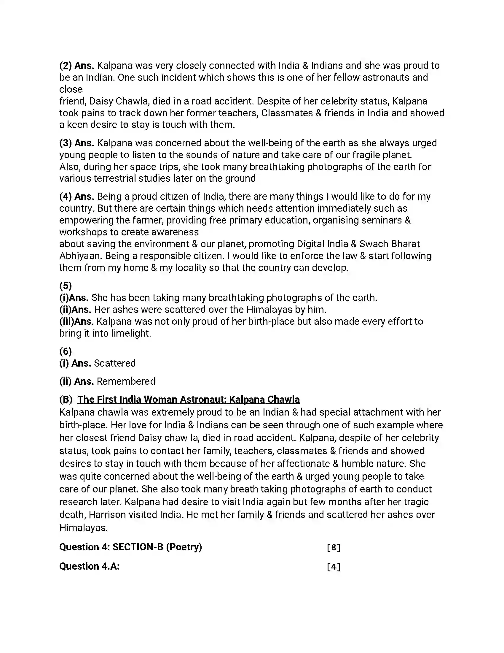 Maharashtra Board Class 12th 2018 English - March 2018 - Set-D Previous Year Paper 7