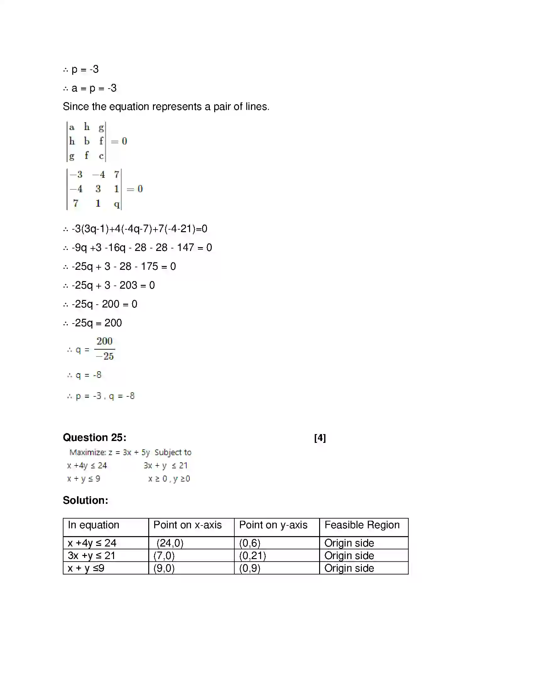 Maharashtra Board Class 12th 2019 Mathematics & Statistics - Feb 2019 - Set-1 Previous Year Paper 16