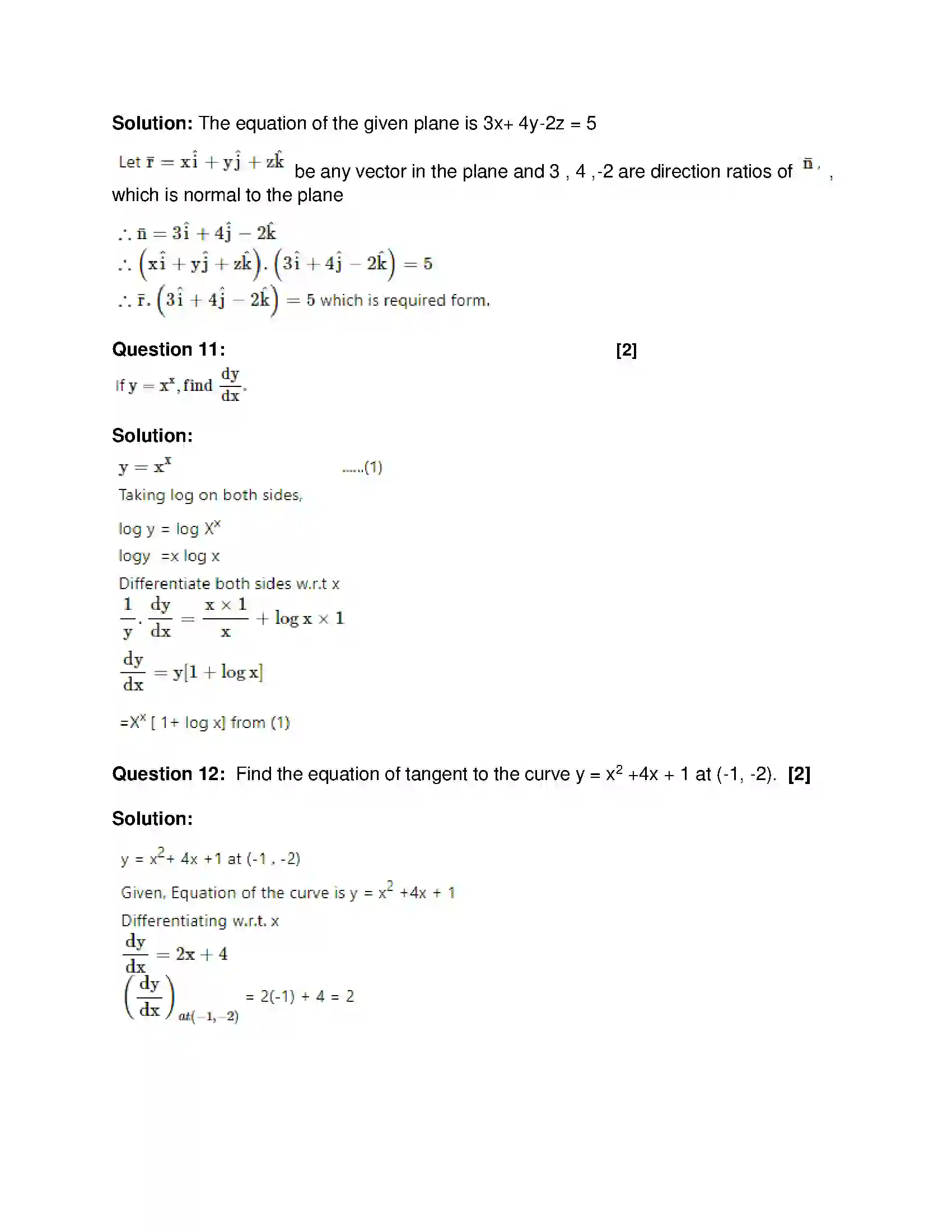 Maharashtra Board Class 12th 2019 Mathematics & Statistics - Feb 2019 - Set-1 Previous Year Paper 6