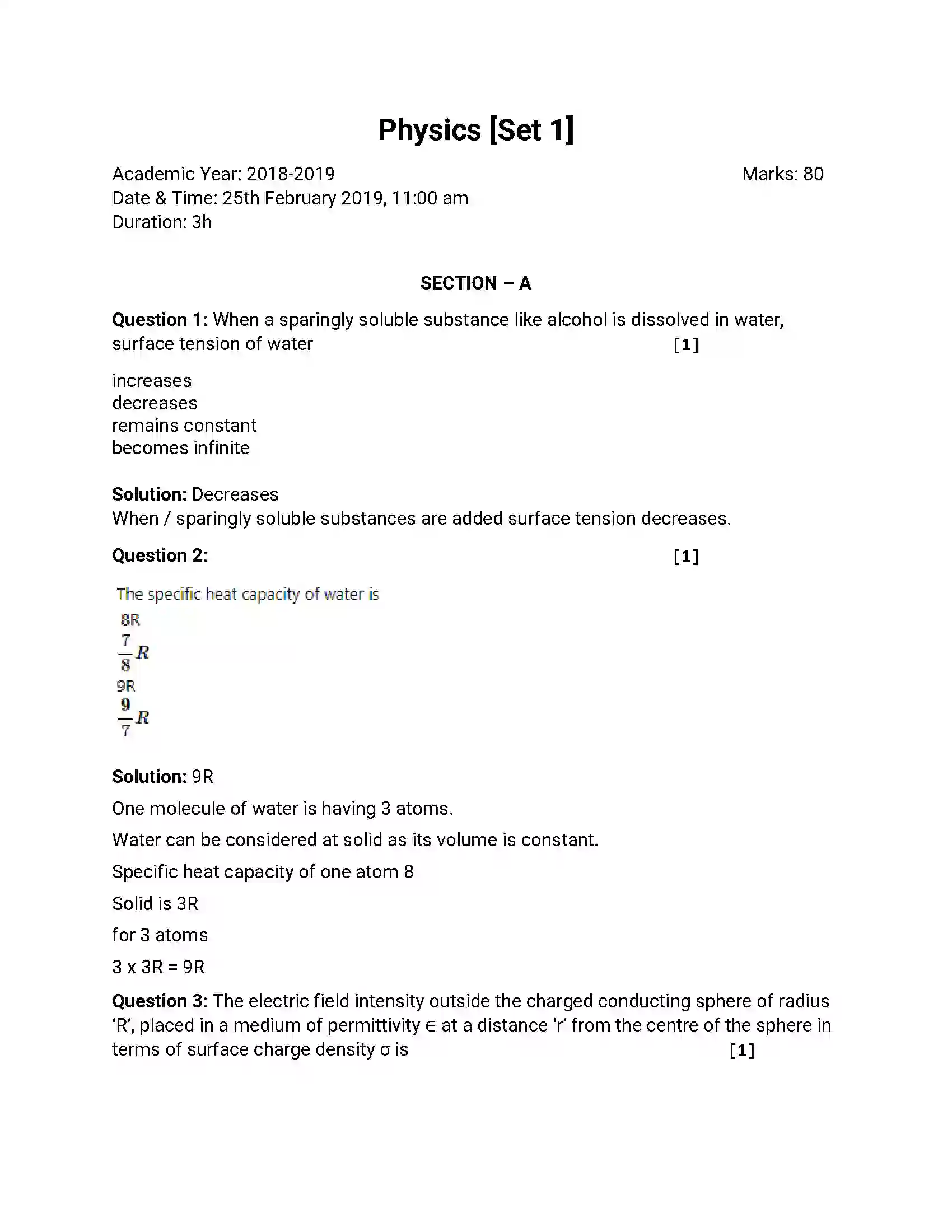 Maharashtra Board Class 12th 2019 Physics - Feb 2019 - Set-1 Previous Year Paper 1