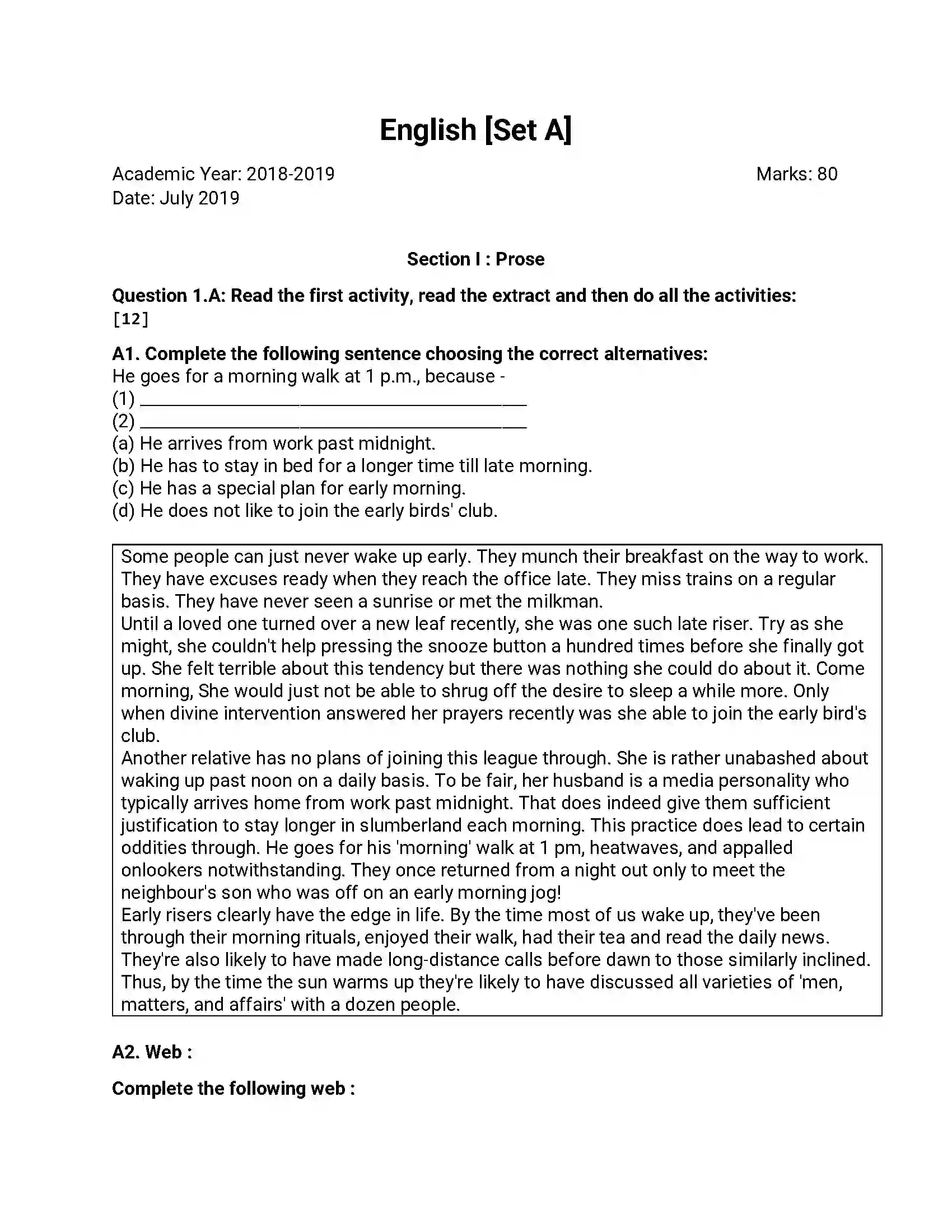 Maharashtra Board Class 12th 2019 English - Jul 2019 - Set-A Previous Year Paper 1