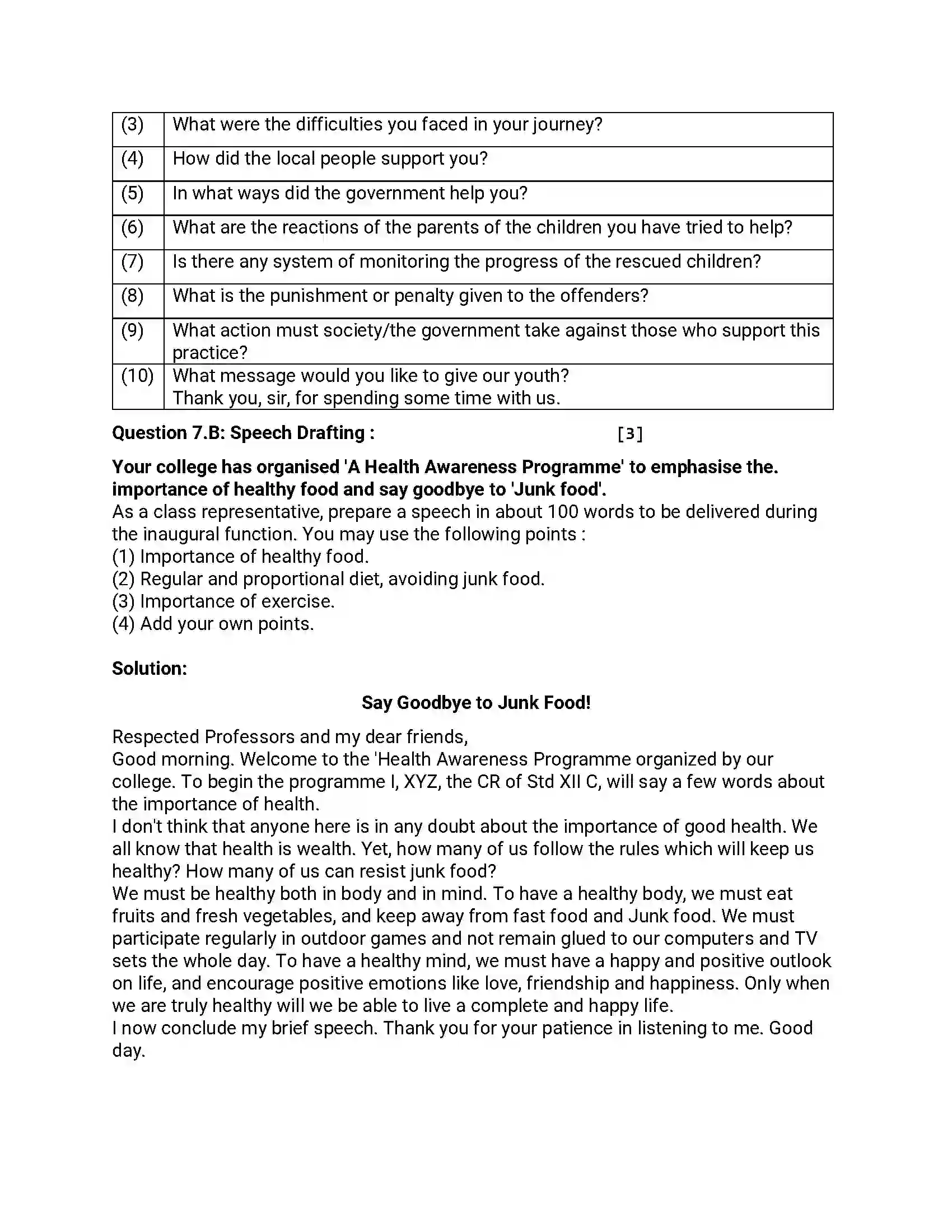 Maharashtra Board Class 12th 2019 English - Jul 2019 - Set-A Previous Year Paper 21