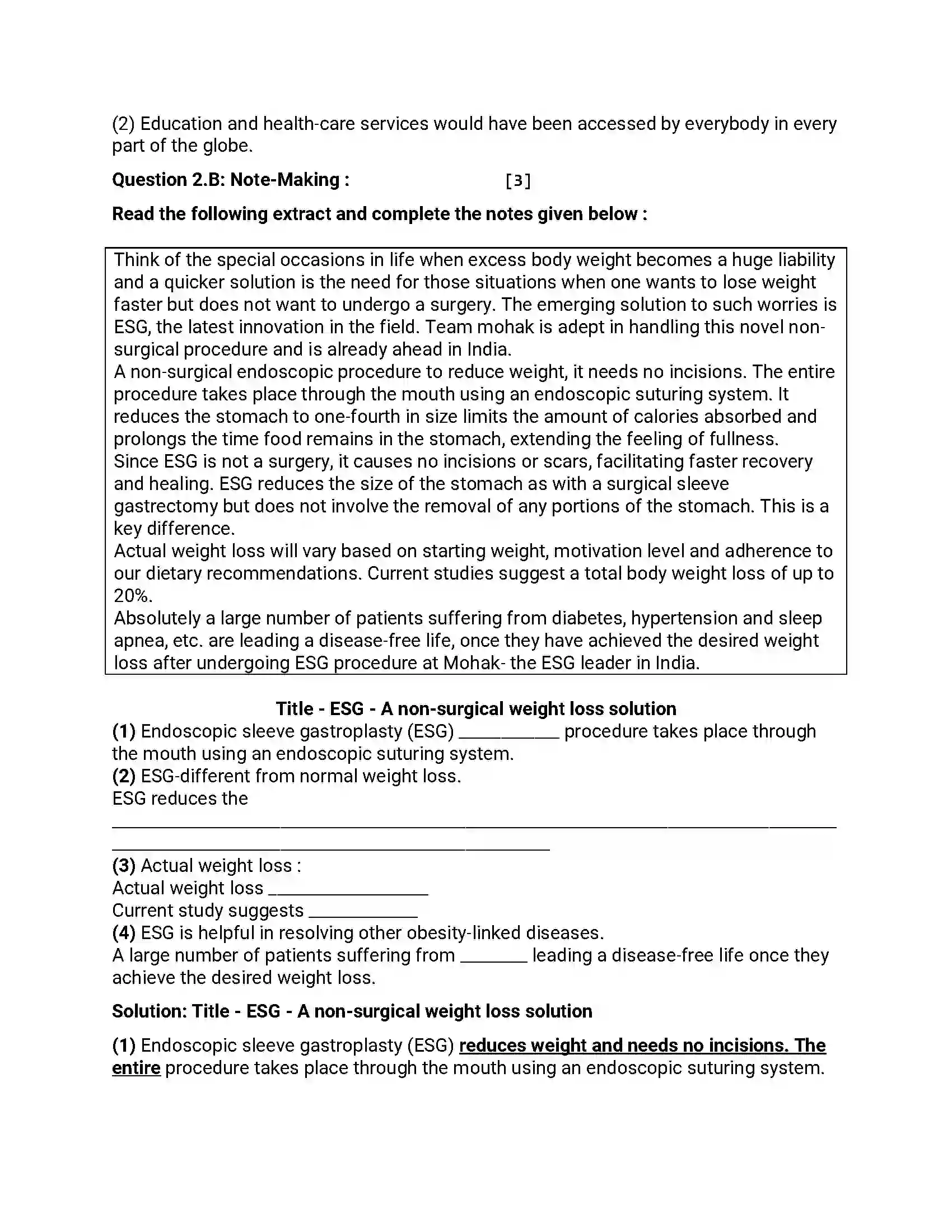 Maharashtra Board Class 12th 2019 English - Jul 2019 - Set-A Previous Year Paper 7