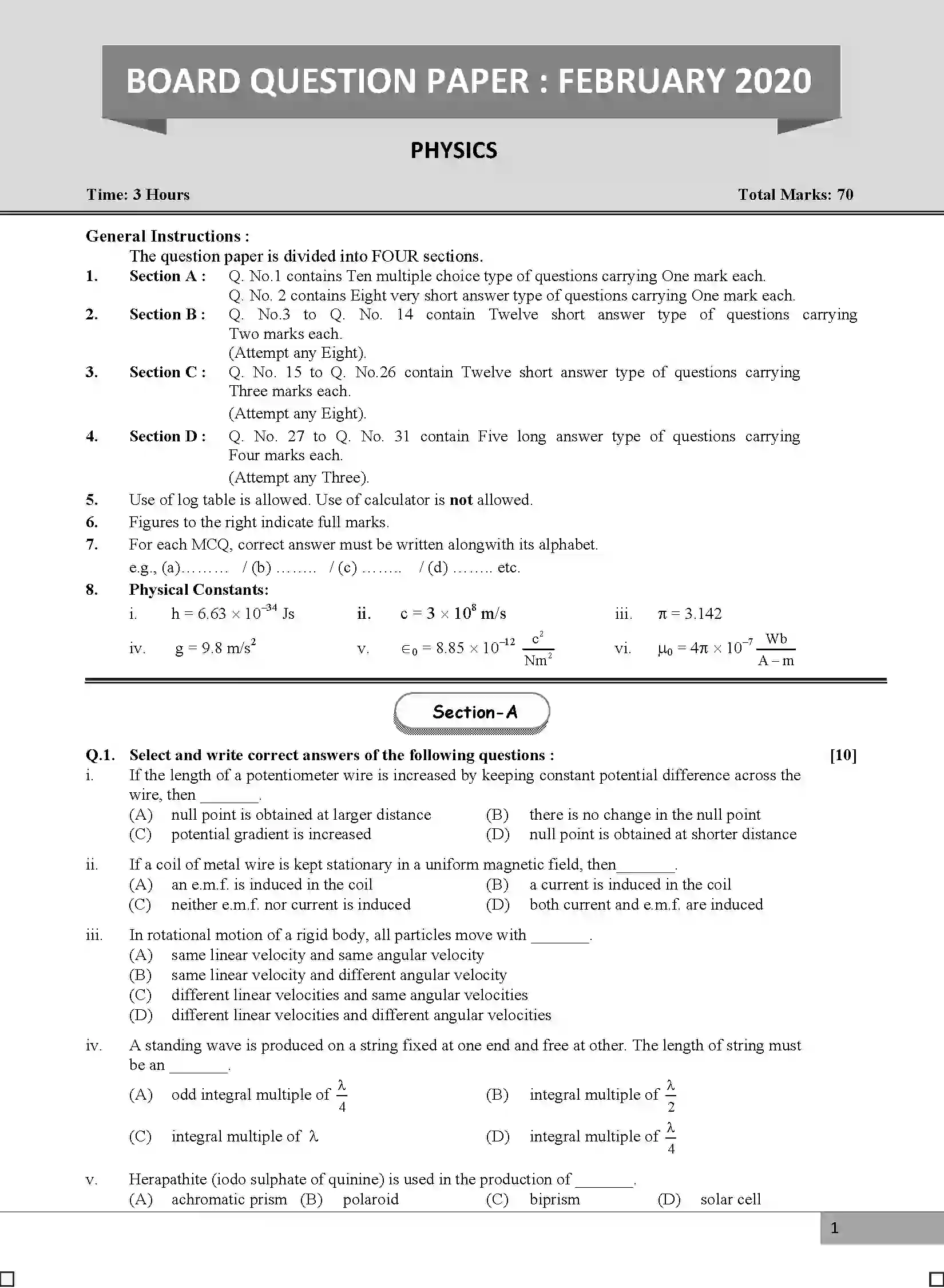 Maharashtra Board Class 12th 2020 Physics - Feb 2020 Previous Year Paper 1