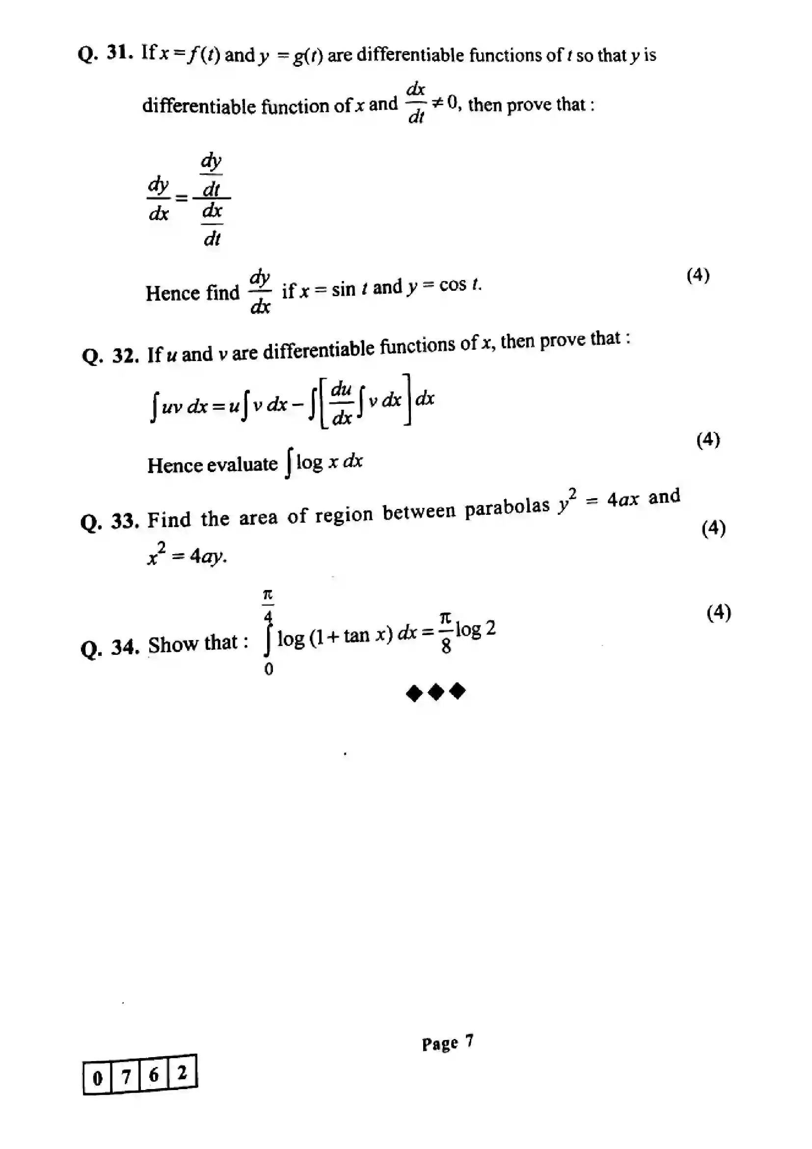 Maharashtra Board Class 12th 2022 Mathematics & Statistics Previous Year Paper 7