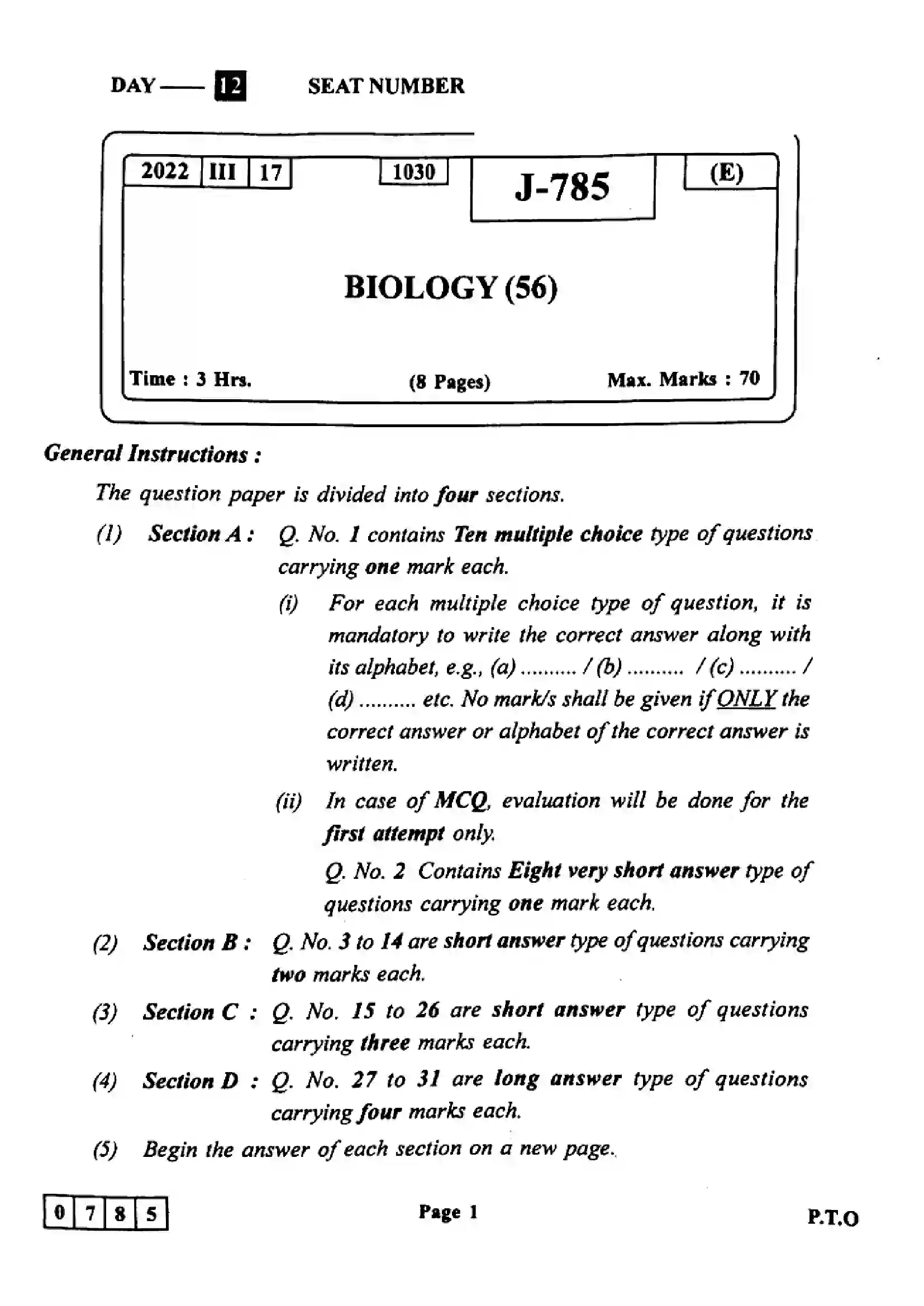 Maharashtra Board Class 12th 2022 Biology Previous Year Paper 1