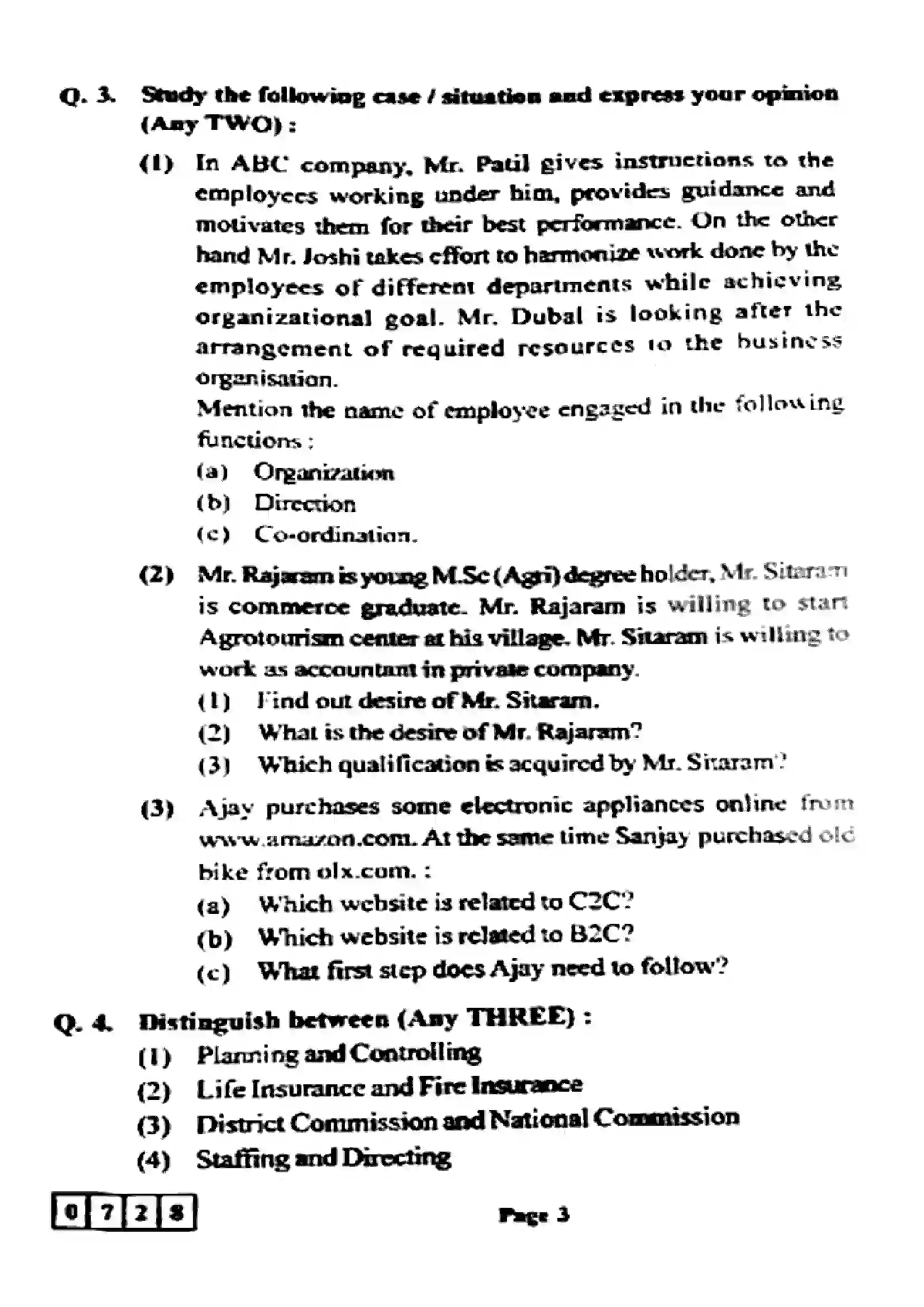 Maharashtra Board Class 12th 2022 Organisation of Commerce & Management Previous Year Paper 3