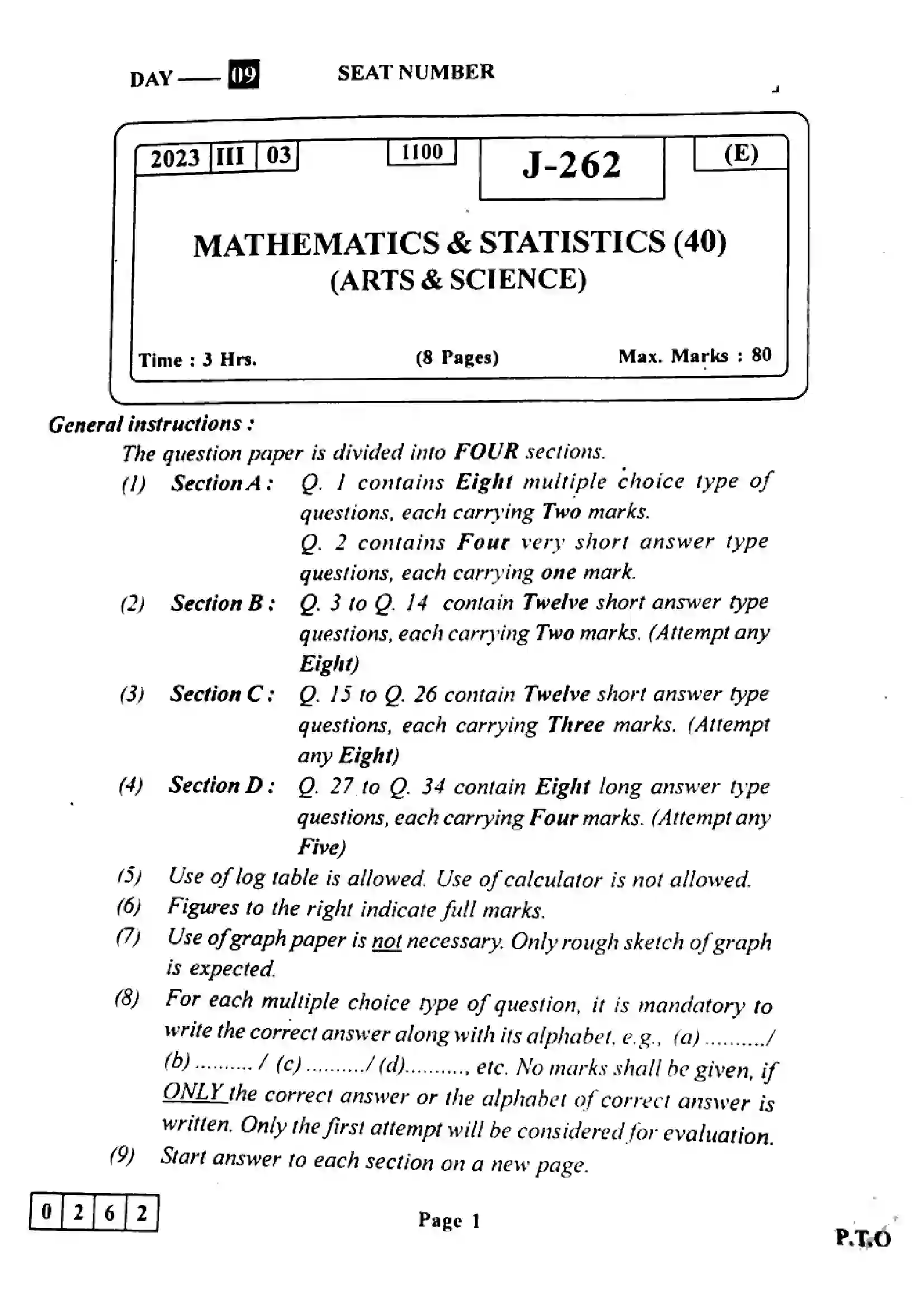Maharashtra Board Class 12th 2023 Mathematics & Statistics Previous Year Paper 1