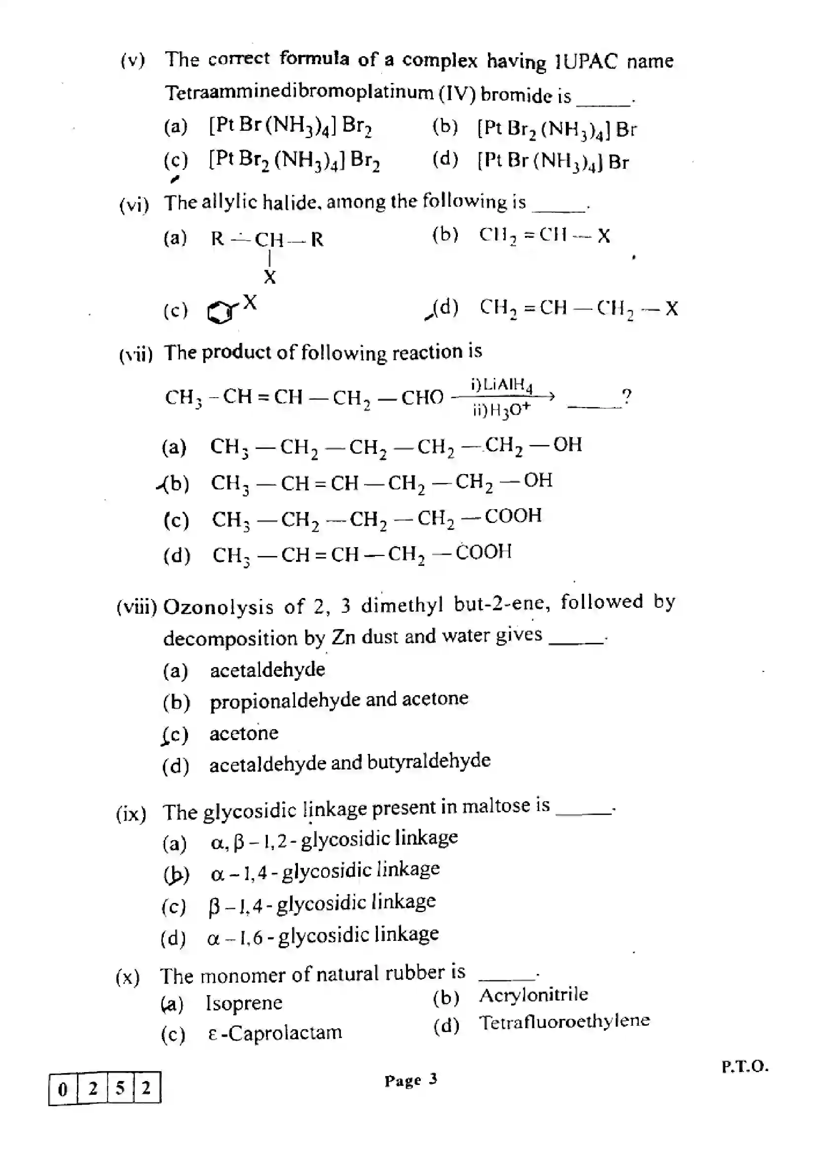 Maharashtra Board Class 12th 2023 Chemistry Previous Year Paper 3