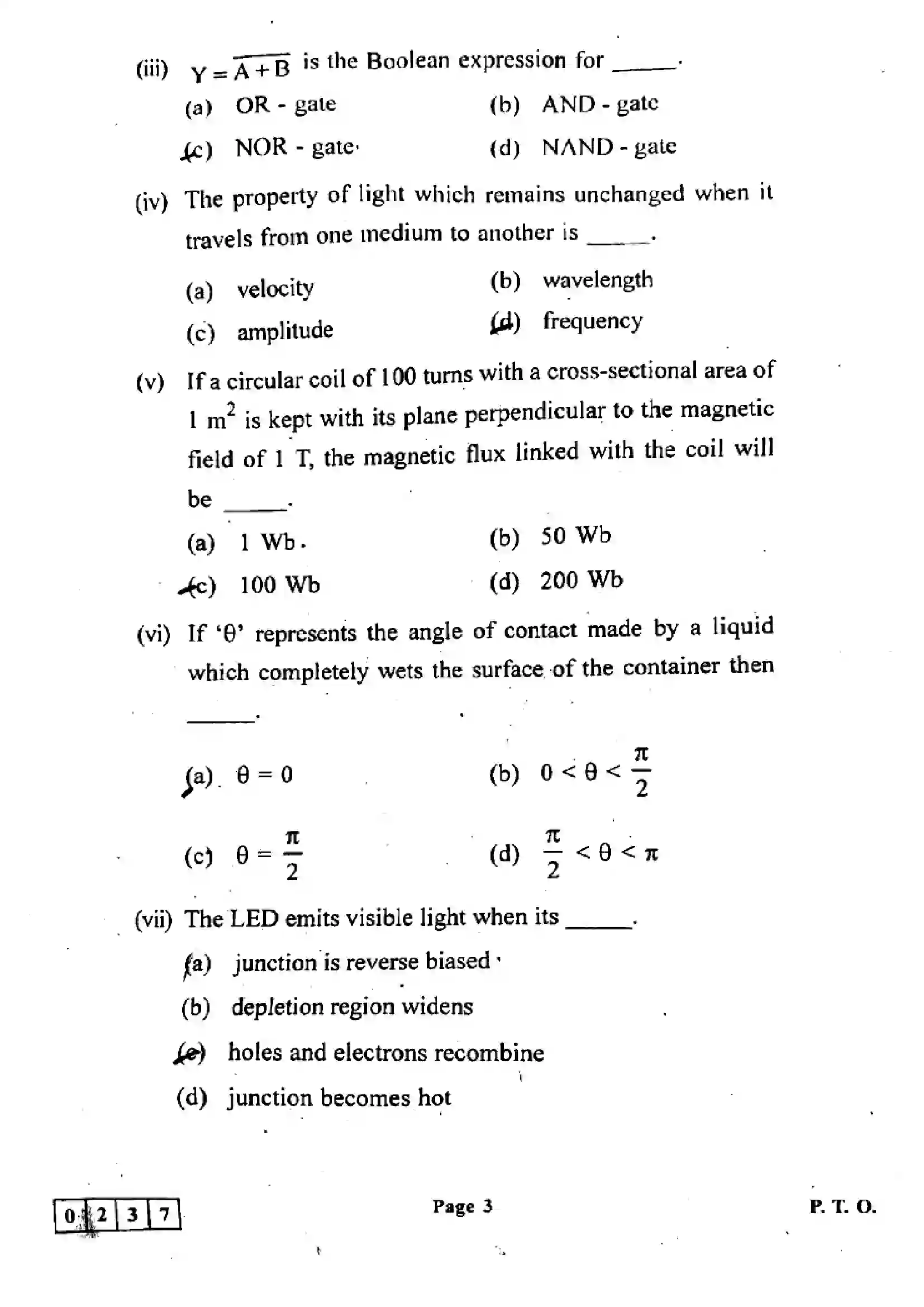 Maharashtra Board Class 12th 2023 Physics Previous Year Paper 3