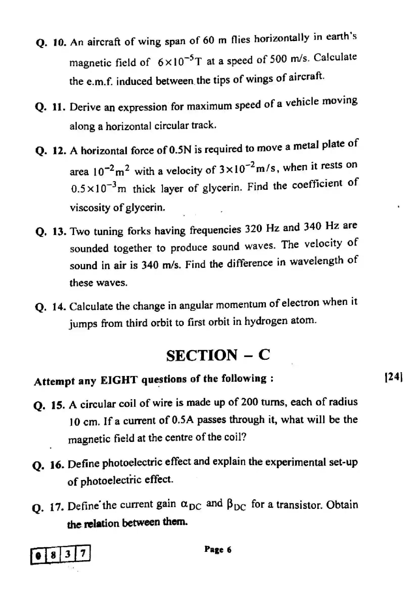 Maharashtra Board Class 12th 2024 Physics Previous Year Paper 6