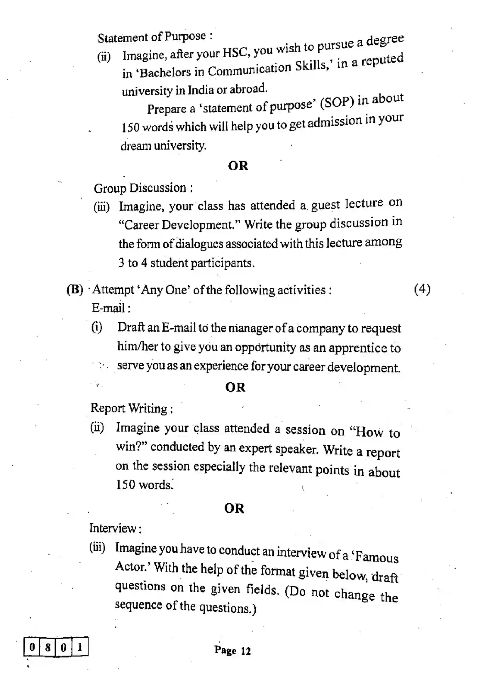 Maharashtra Board Class 12th 2024 English Previous Year Paper 12