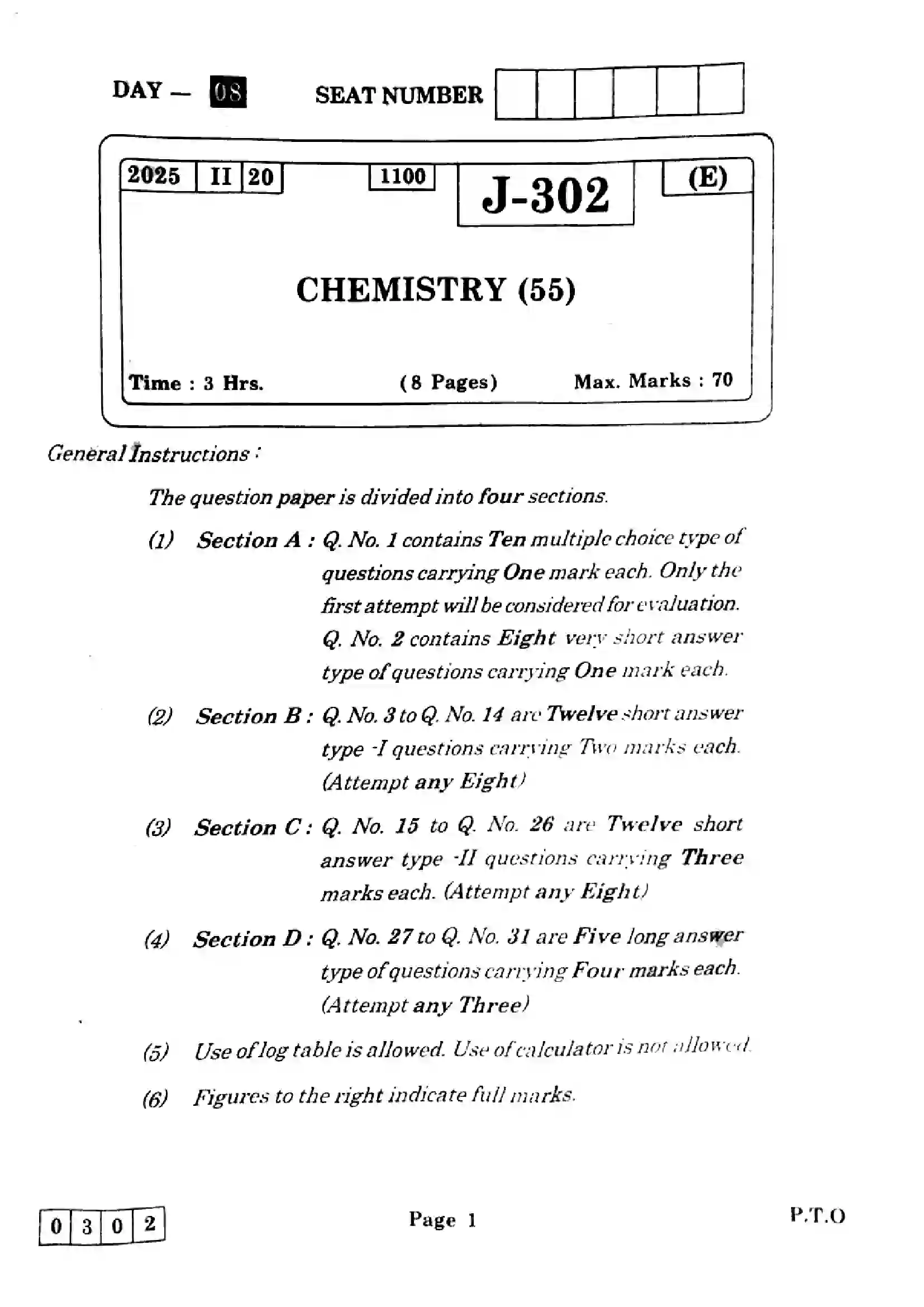Maharashtra Board Class 12th 2025 Chemistry - J-302 Previous Year Paper 1