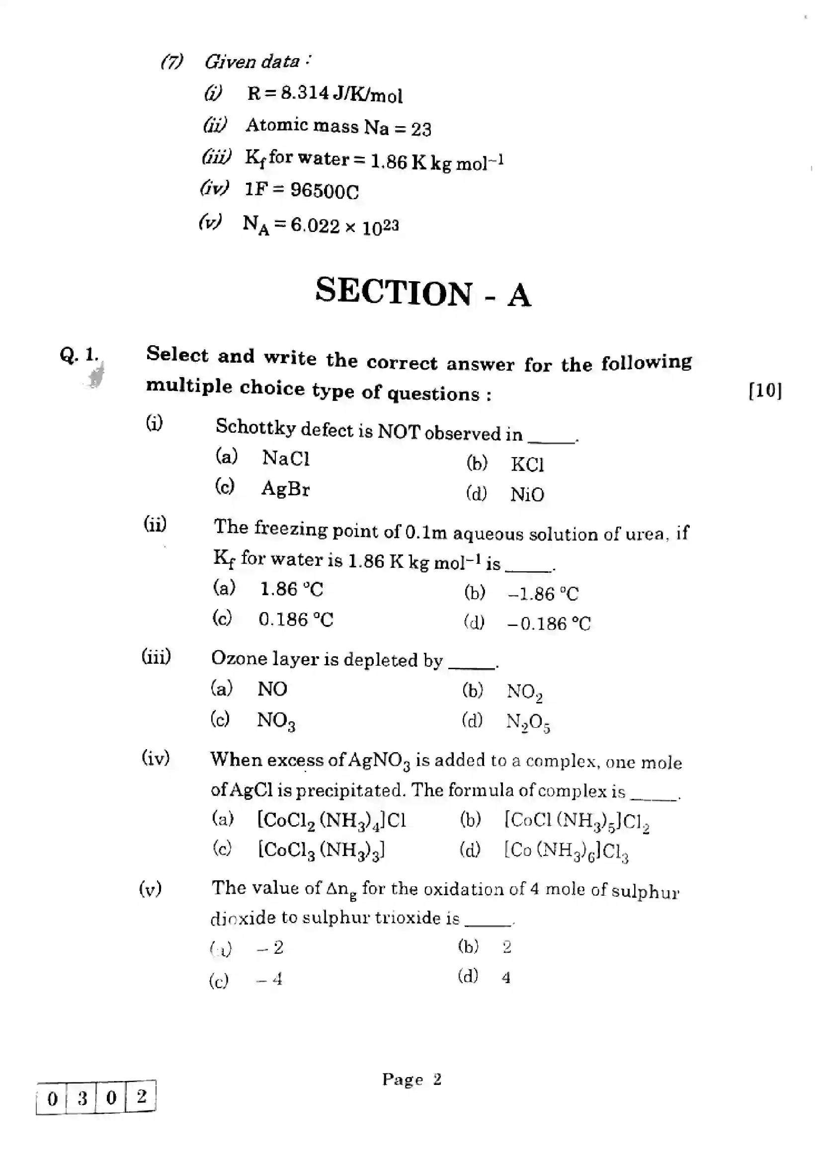 Maharashtra Board Class 12th 2025 Chemistry - J-302 Previous Year Paper 2