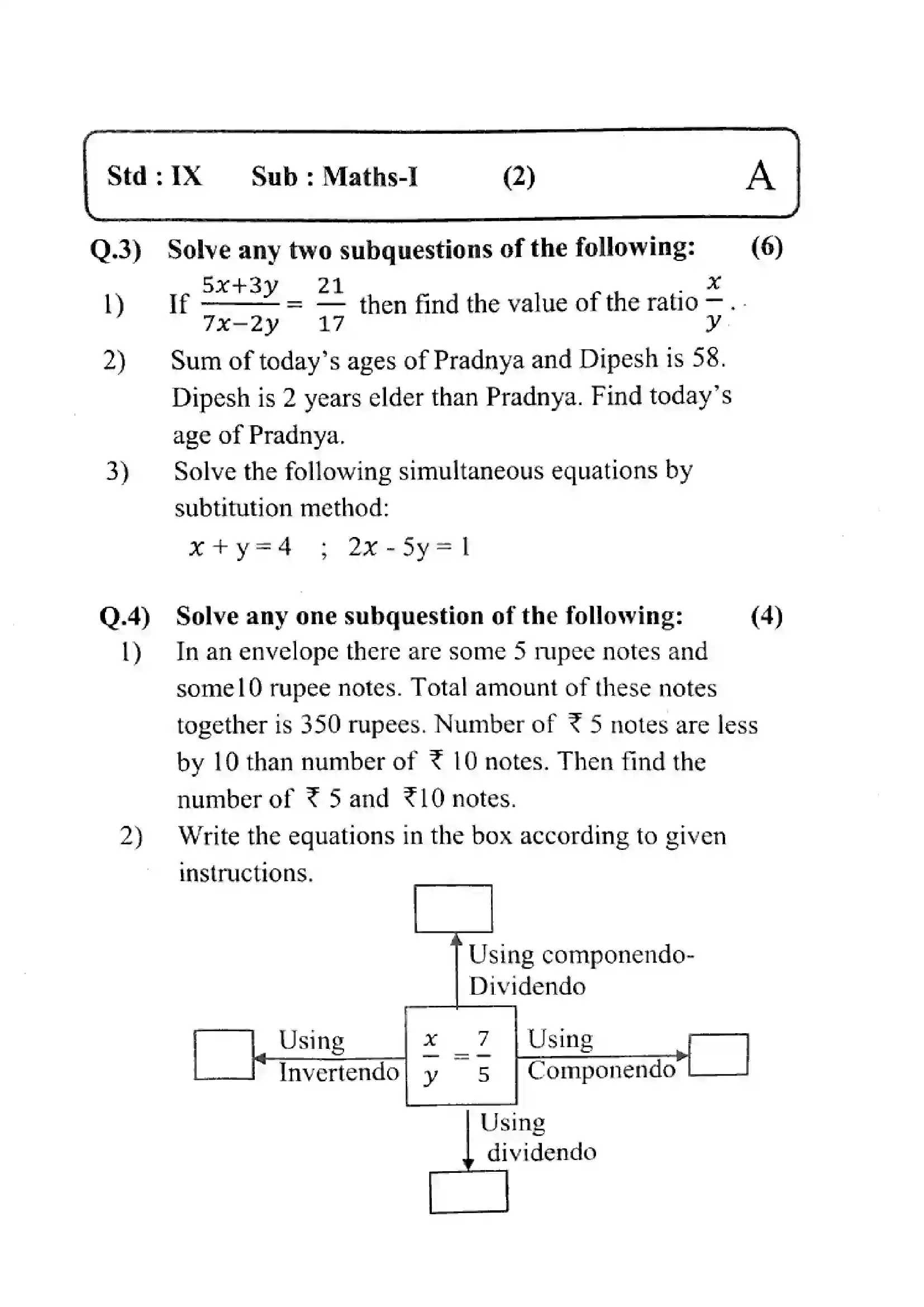 Maharashtra Board Class 9th 2024 Mathematics Previous Year Paper 2