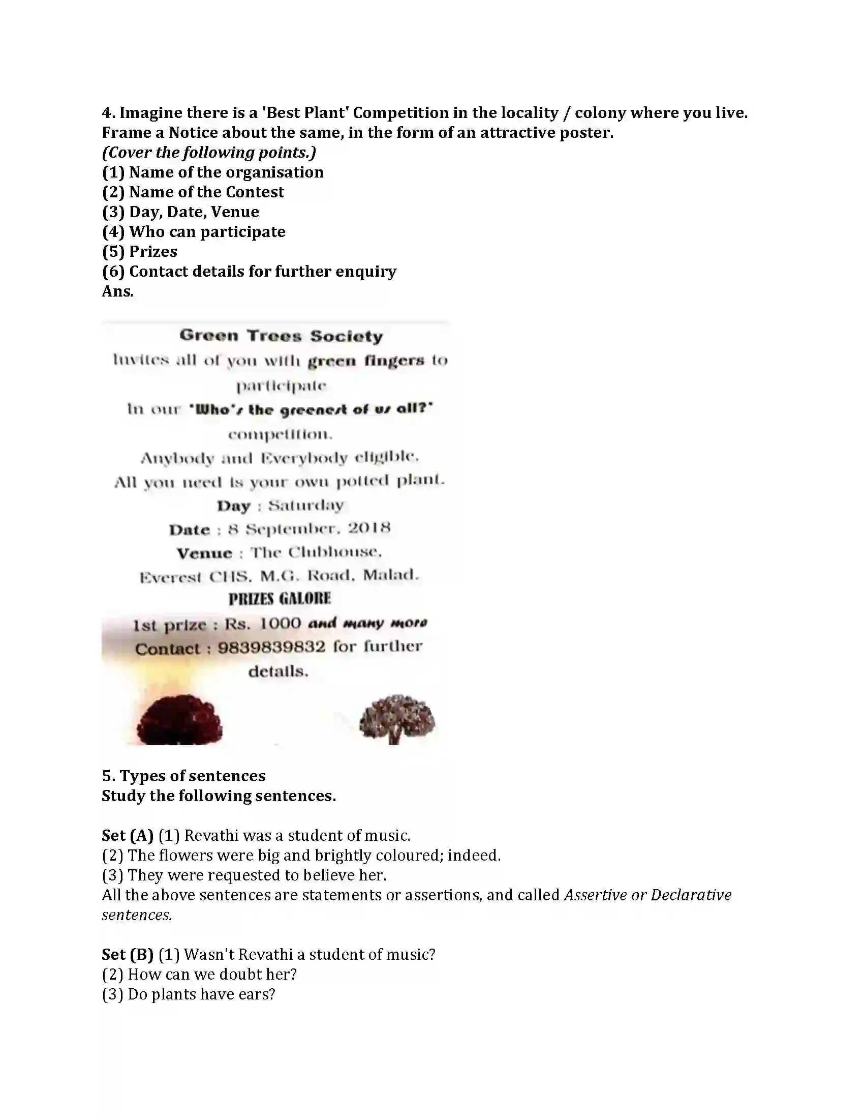 Maharashtra Board Class 8th English Bal Bharti 1.4 Revathis Musical Plants Revision Note 5