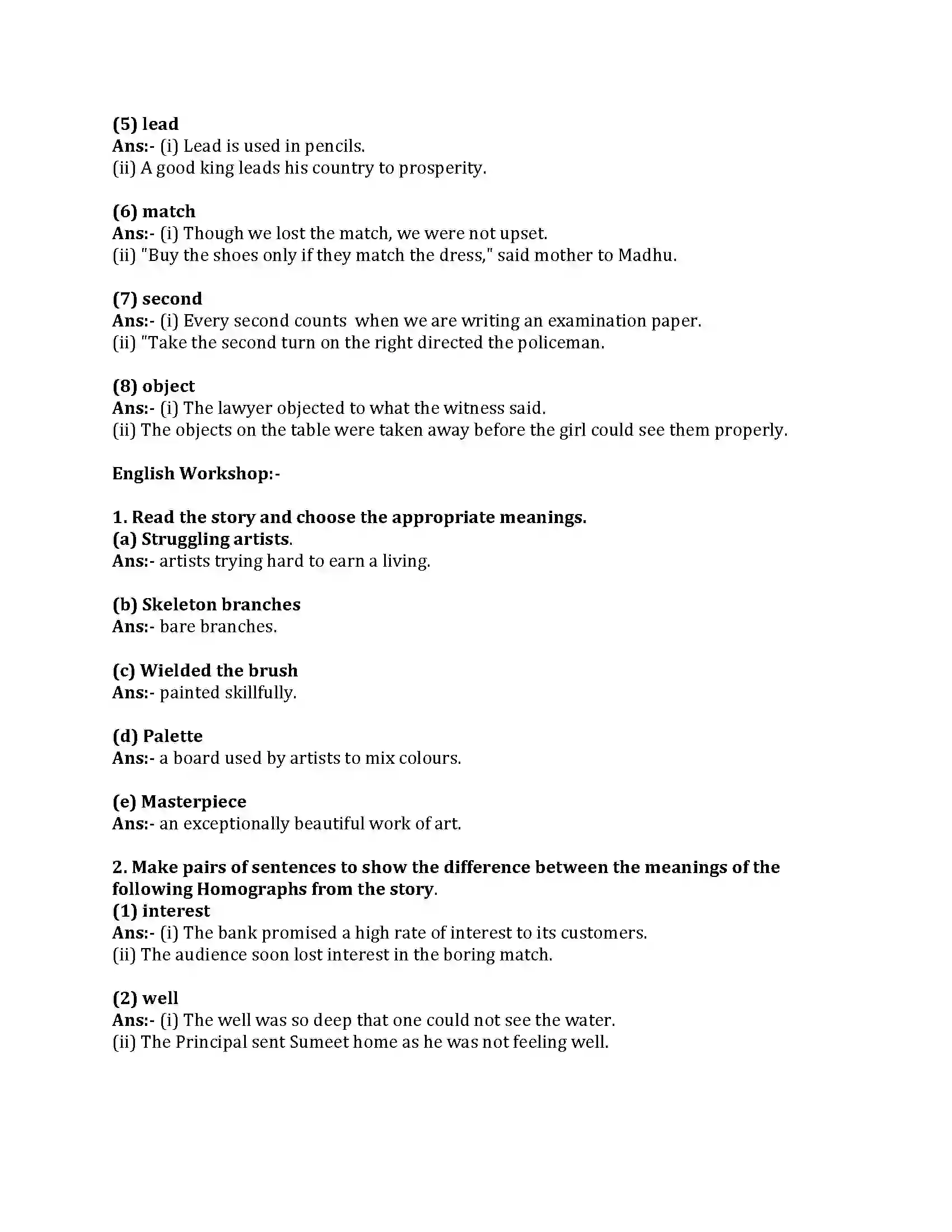 Maharashtra Board Class 8th English Bal Bharti 3.3 The Last Leaf Revision Note 2